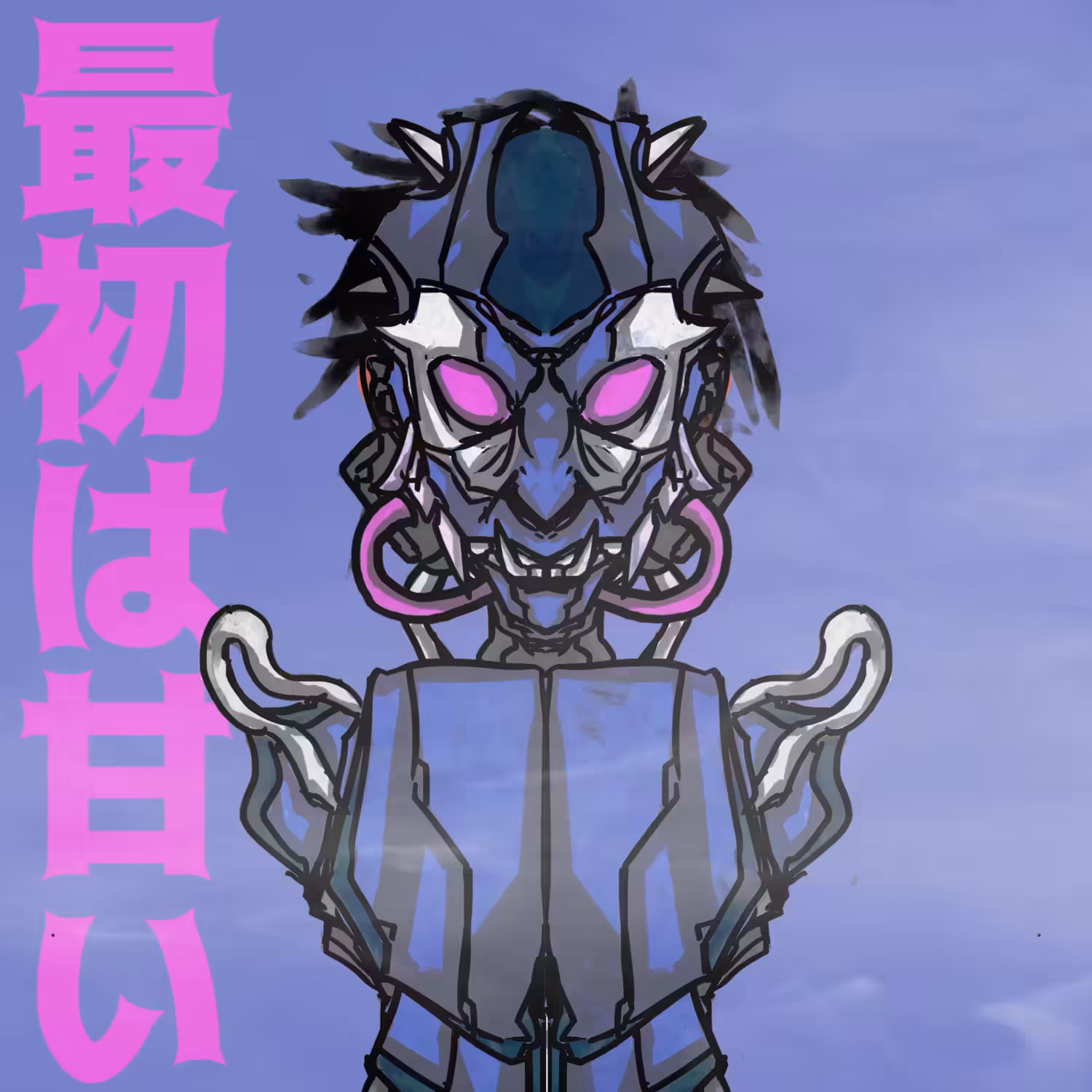 Saisho wa amai