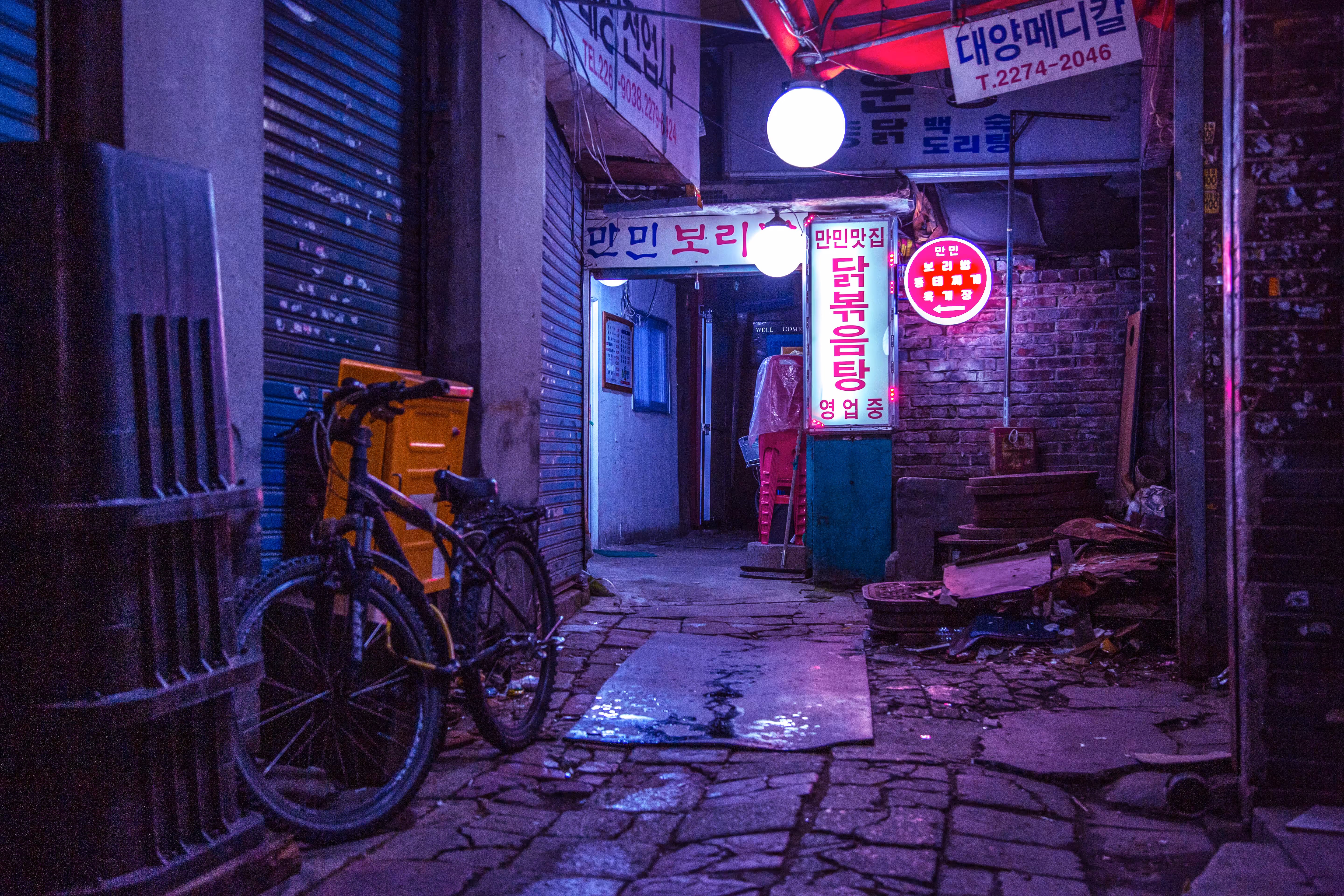 Yeong-Kwang Chemical at Night
