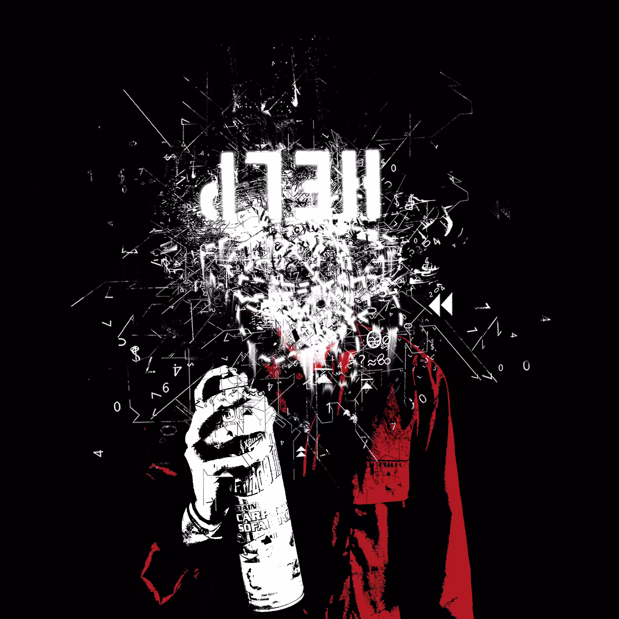 #194