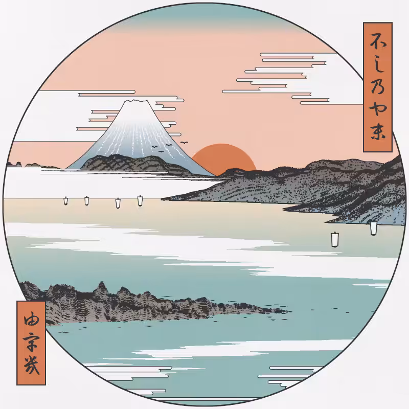 ukiyo-e seascape #44