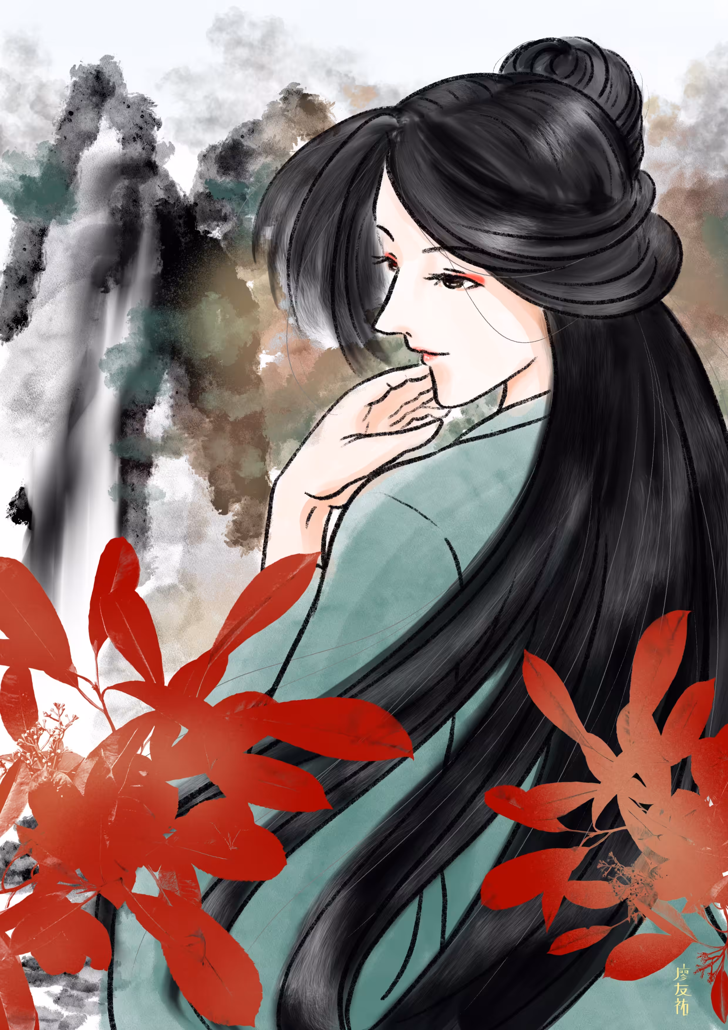 Shan nu: Lady of the mountain