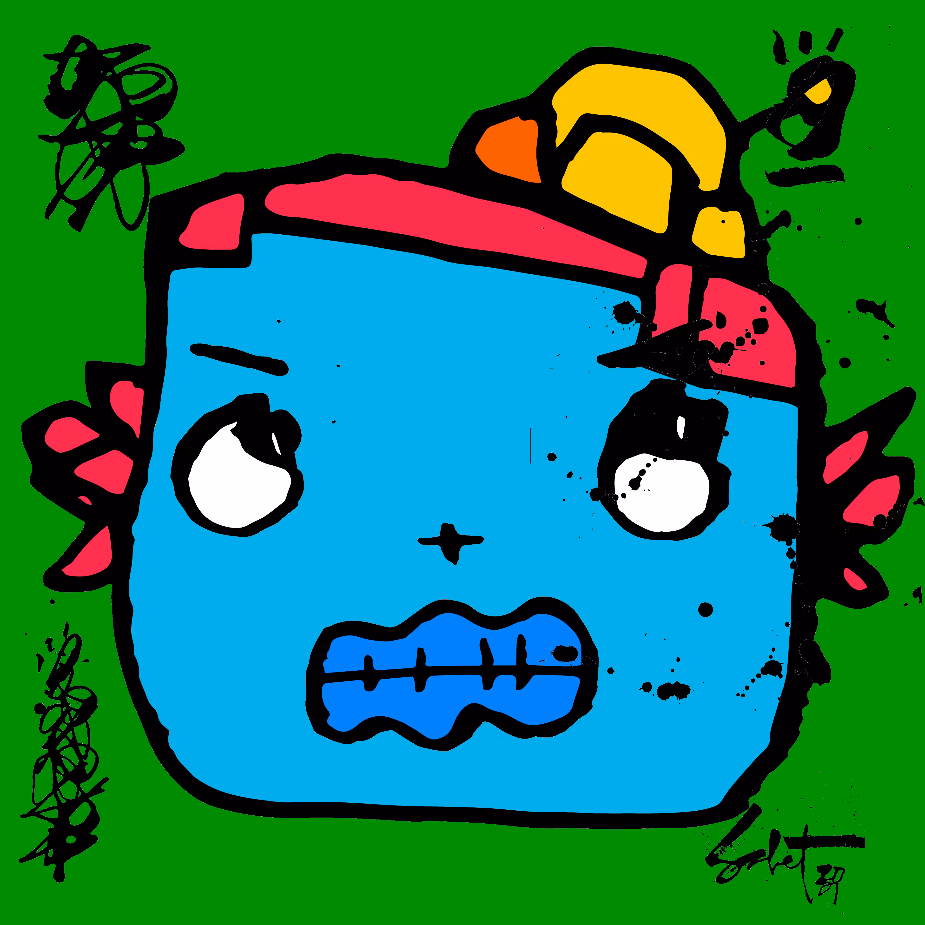 TOKYO PUNKS: TOKYO PUNK #2138