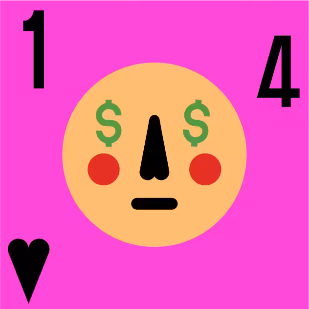 Super Cool World #1152
