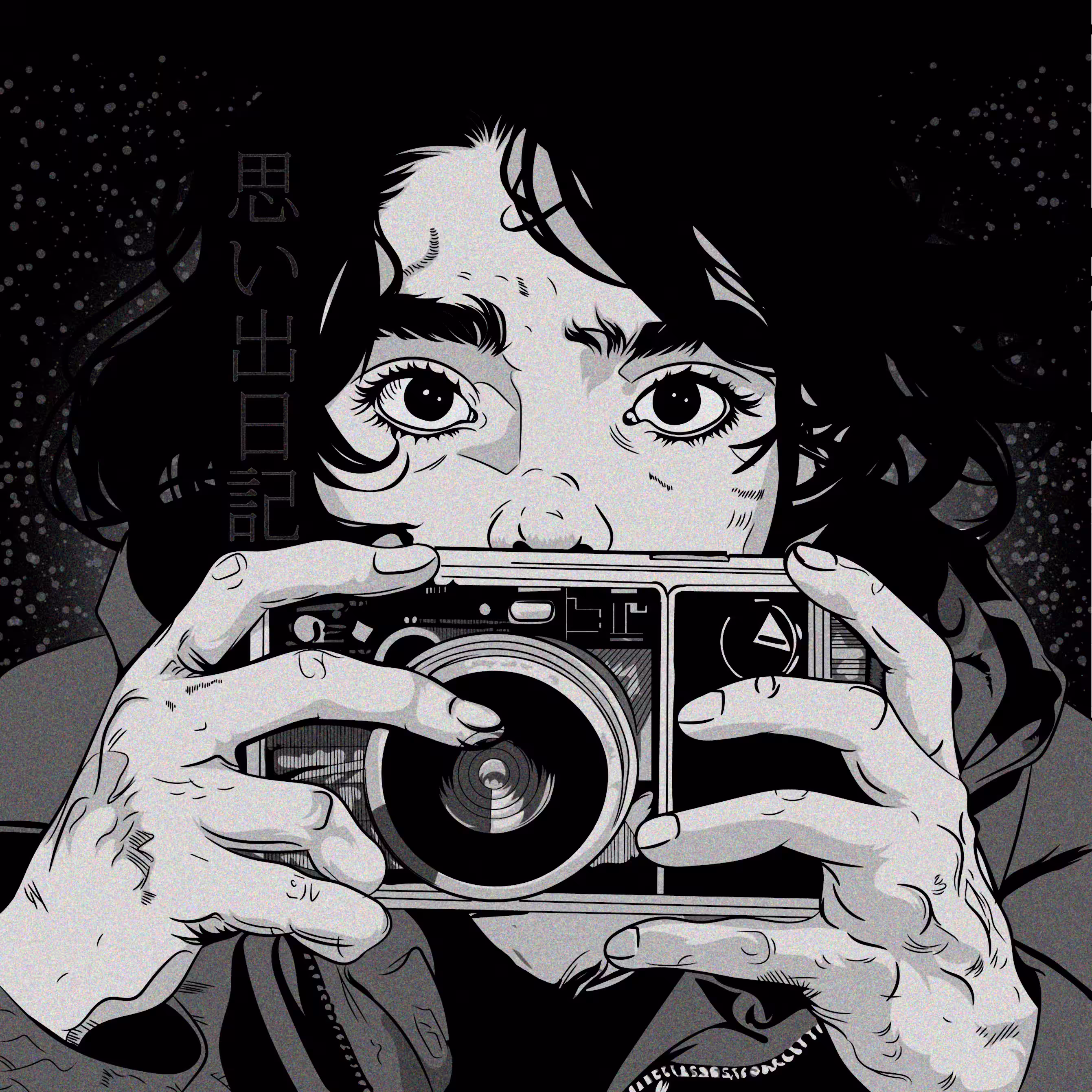 CAPTURE: The Memory Diary 