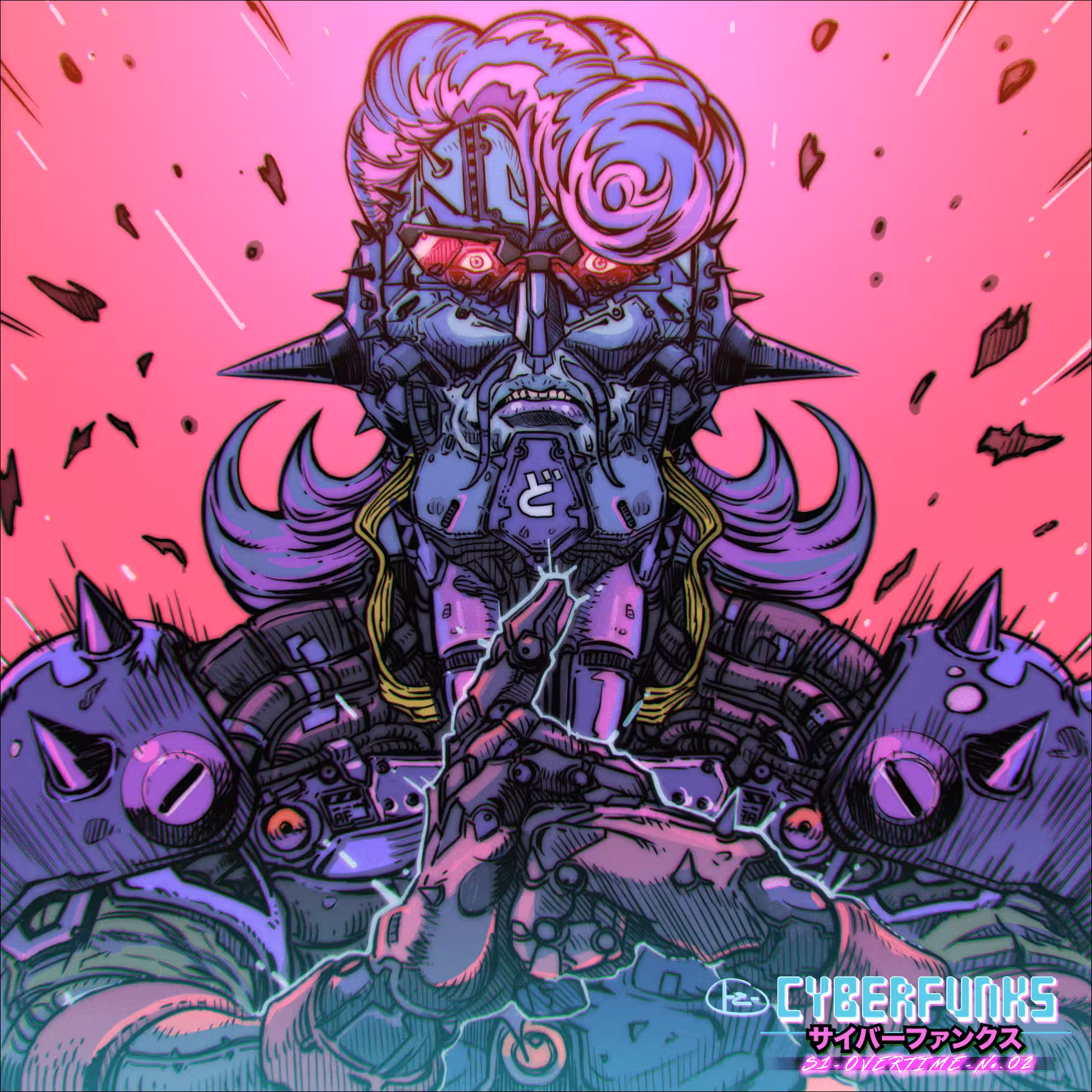 Cyberfunks -s1- OVERTIME No.02