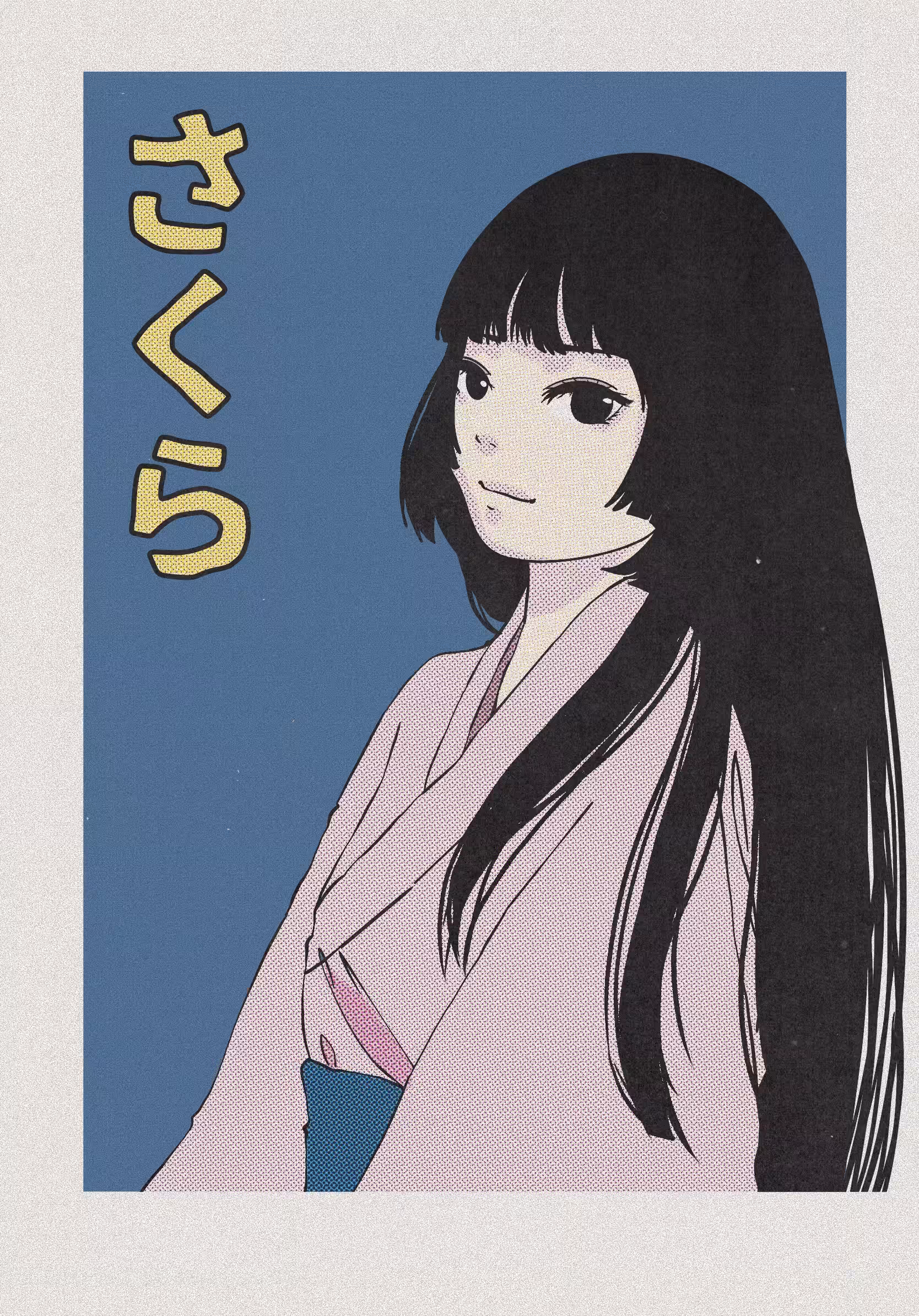 Sakura