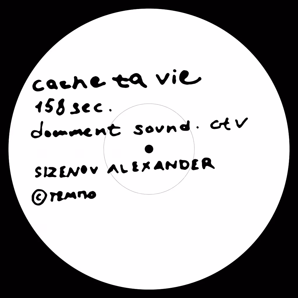Cache ta vie Document Sound 158sec