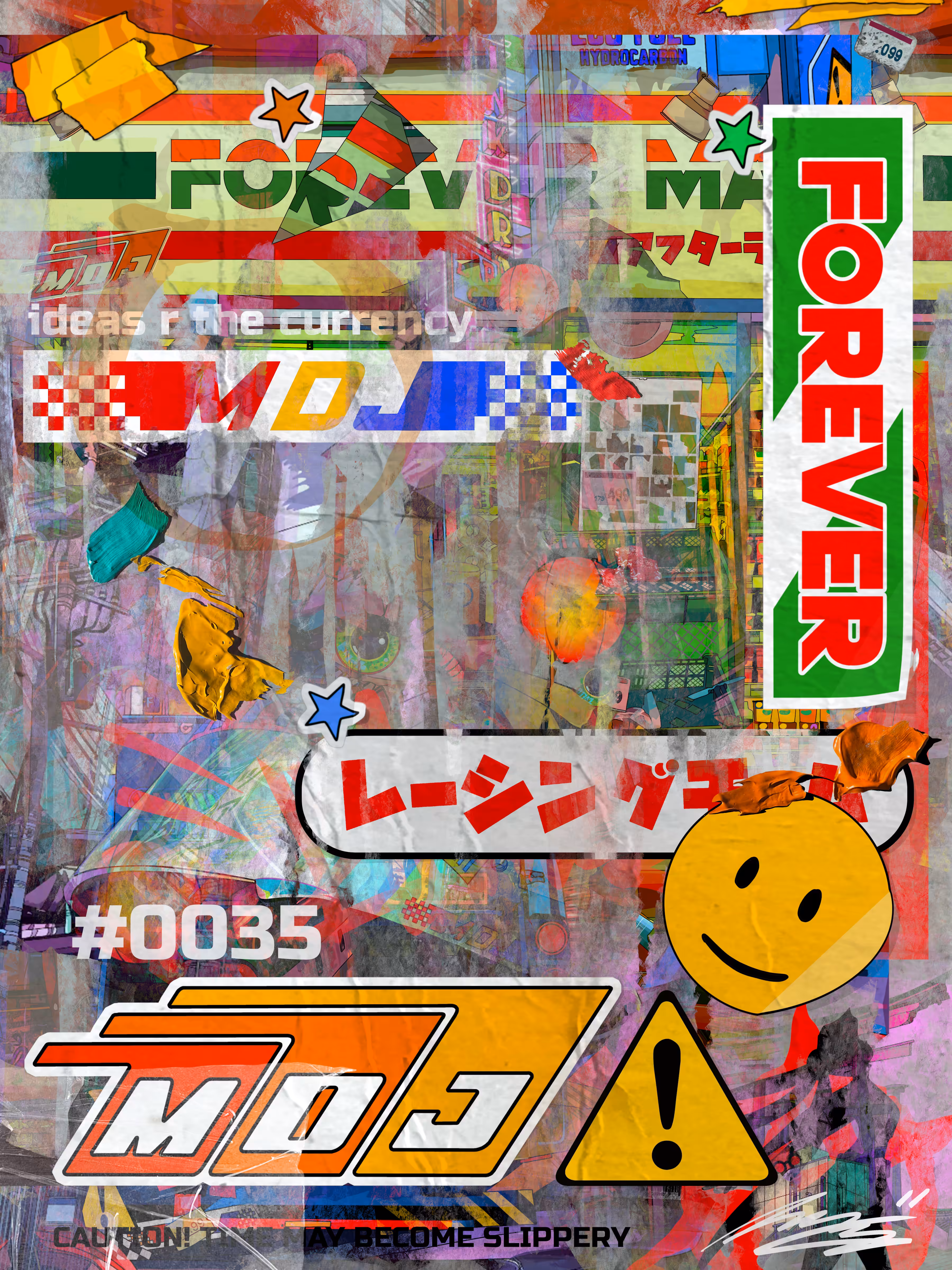 Forever Mart Signature Series #0035