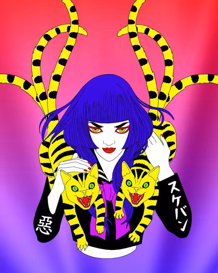 SUKEBAN