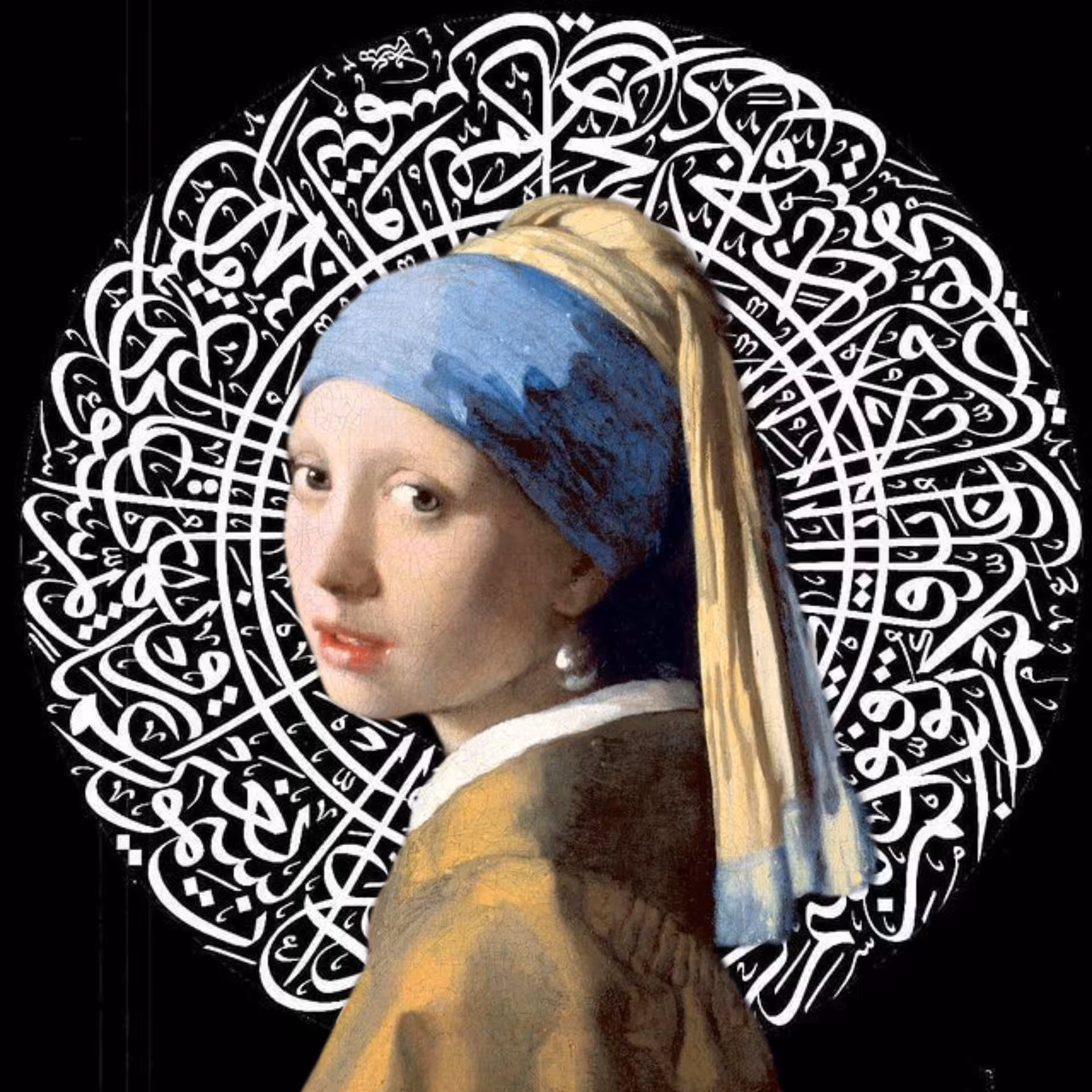  girl with a pearl earrings in islamic word...