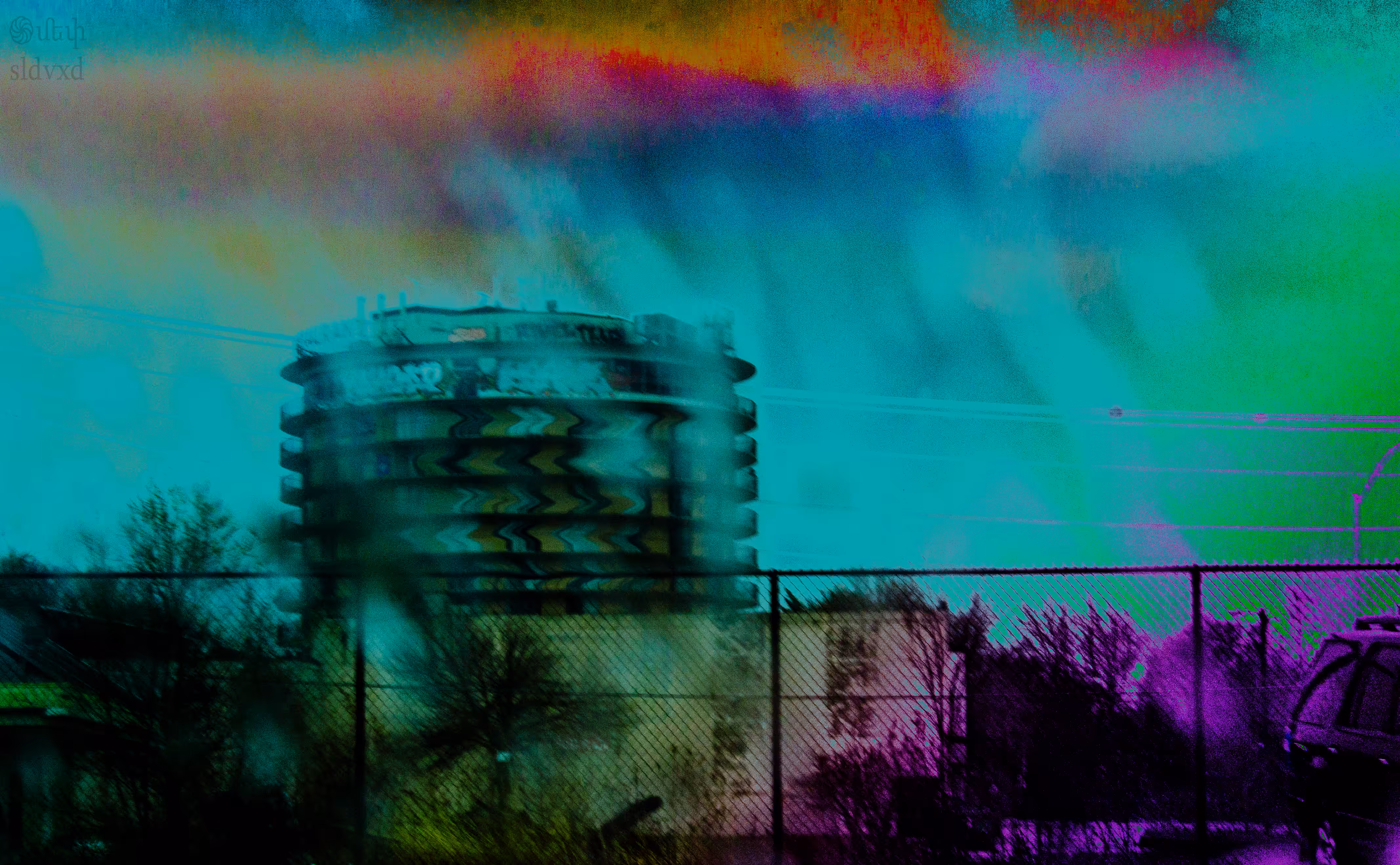 tower