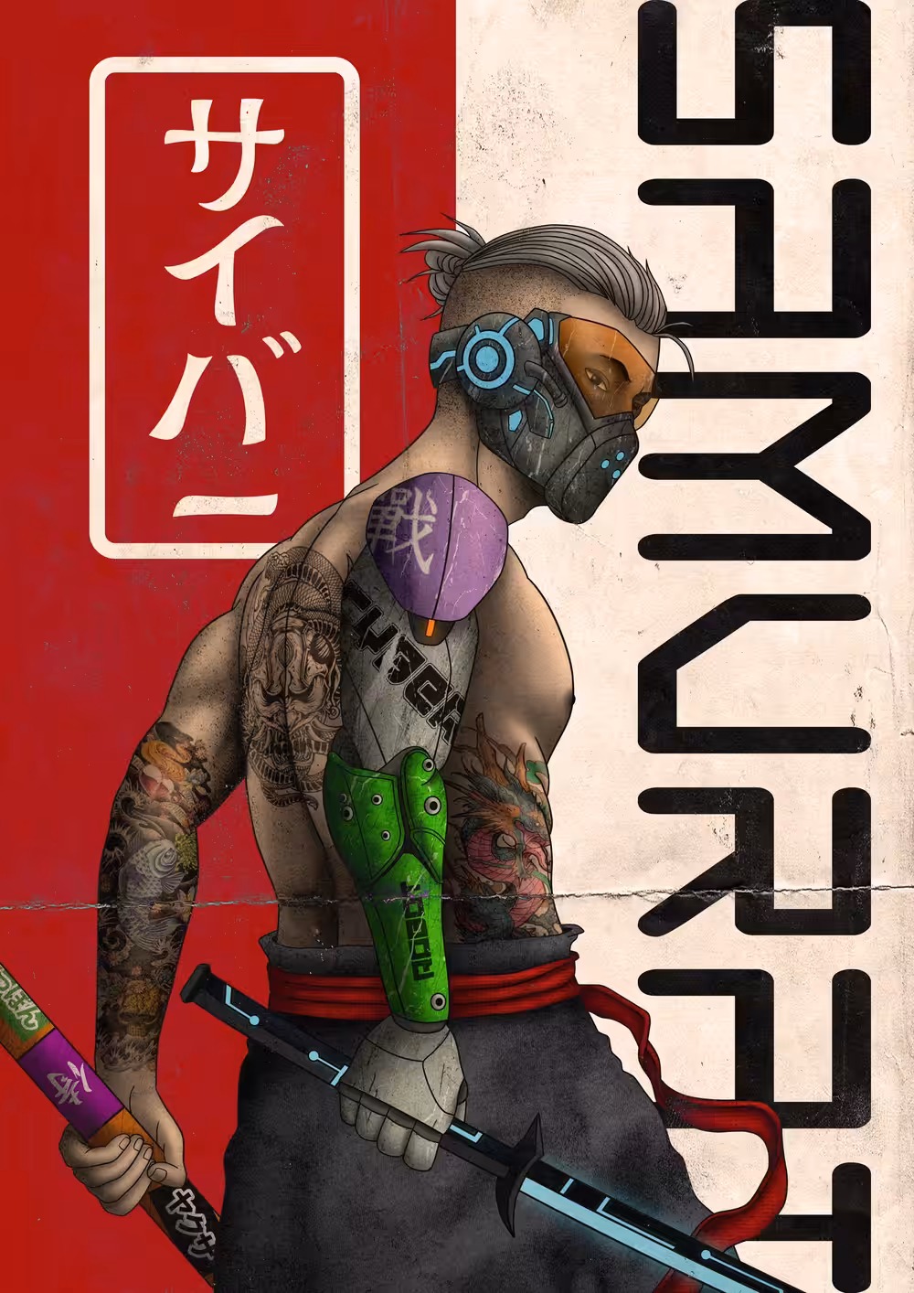 Cyber Samurai