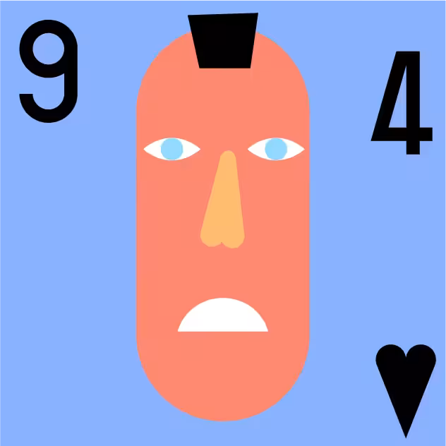Super Cool World #4599