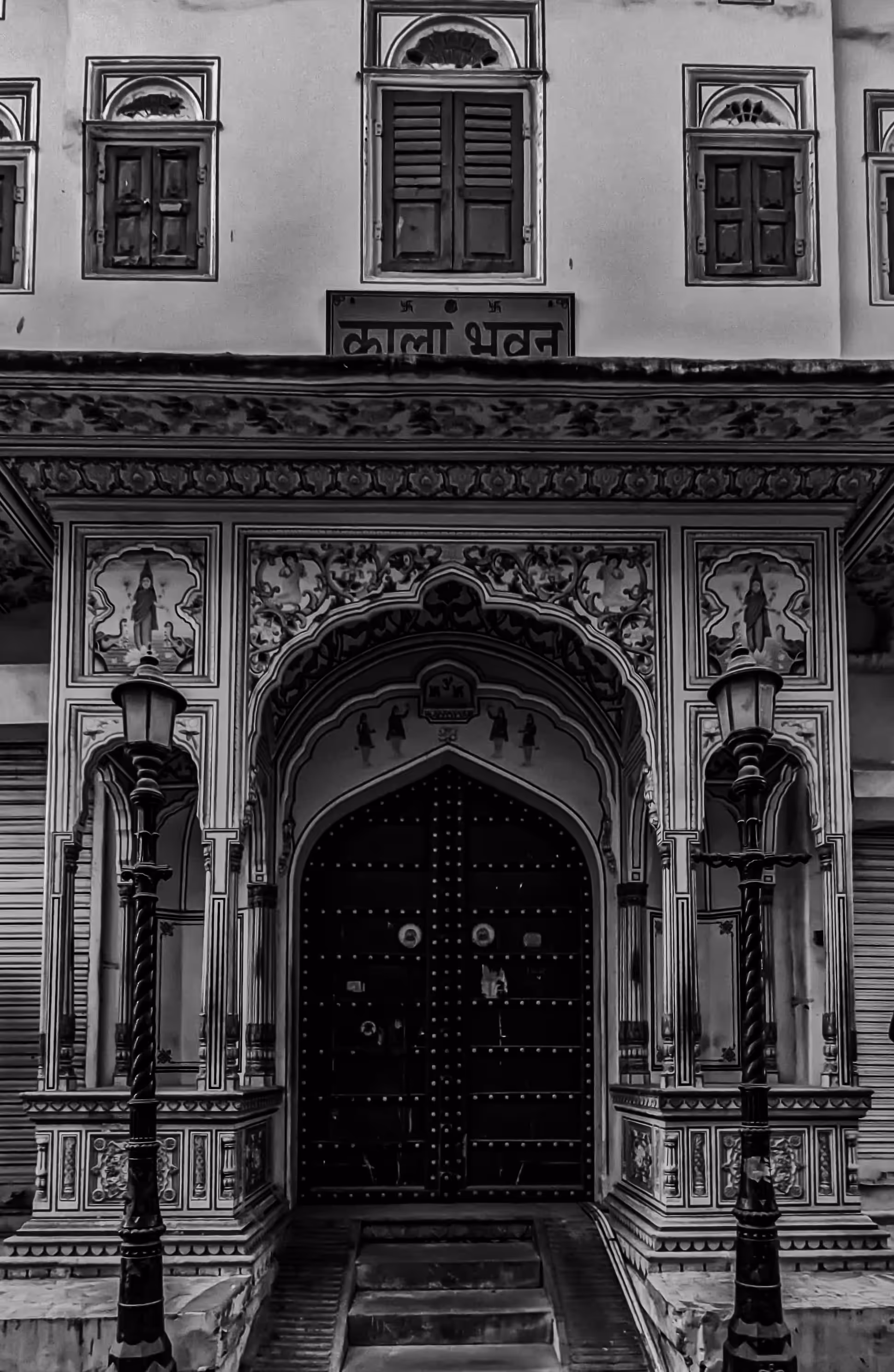 Doorway Dreams 