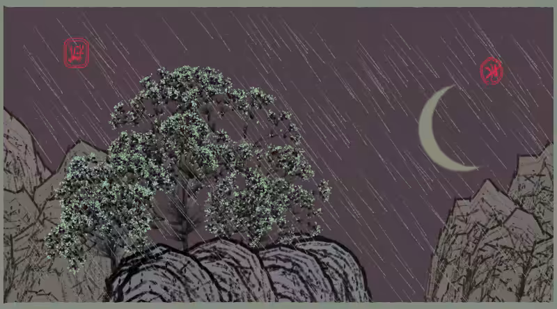 Bloom in the rain #86