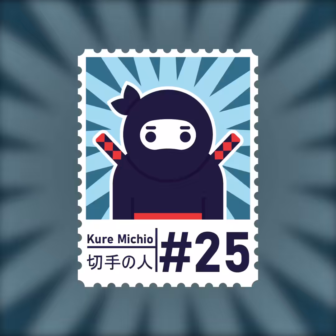 #25 Kure Michio