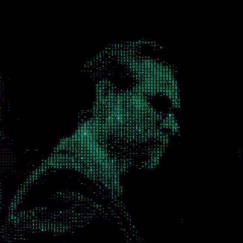 The Matrix #42