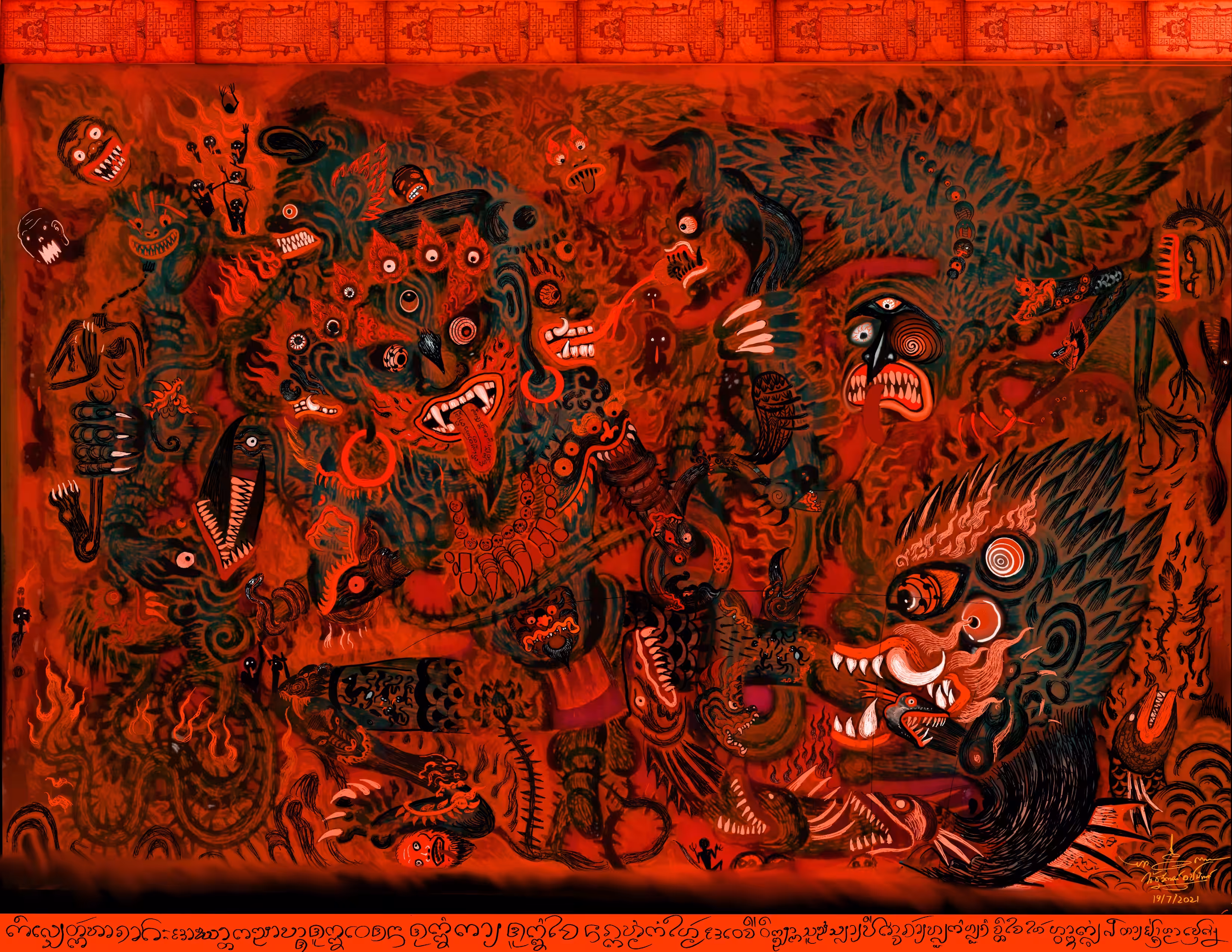 satan of Buddhism