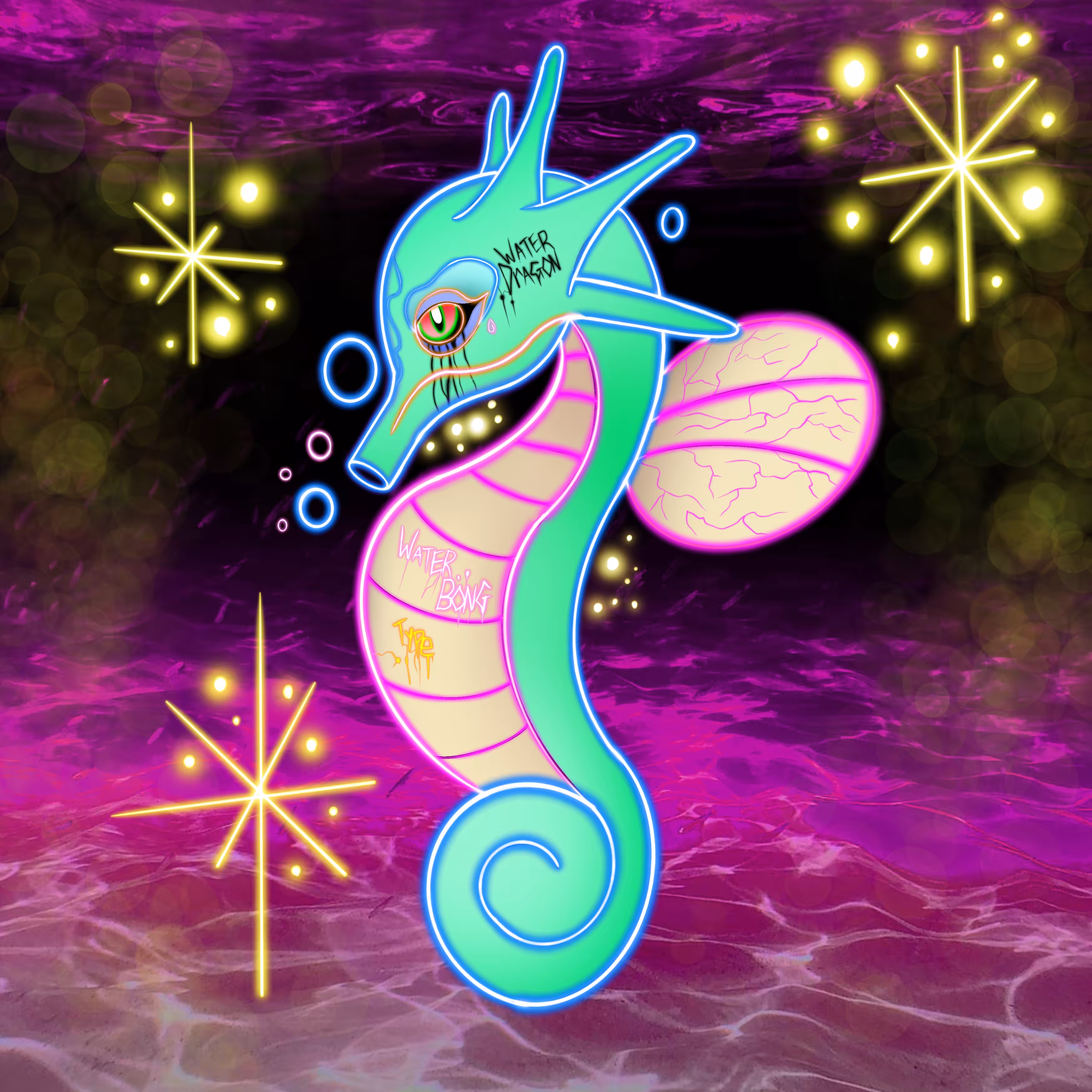Shiny Horsea 