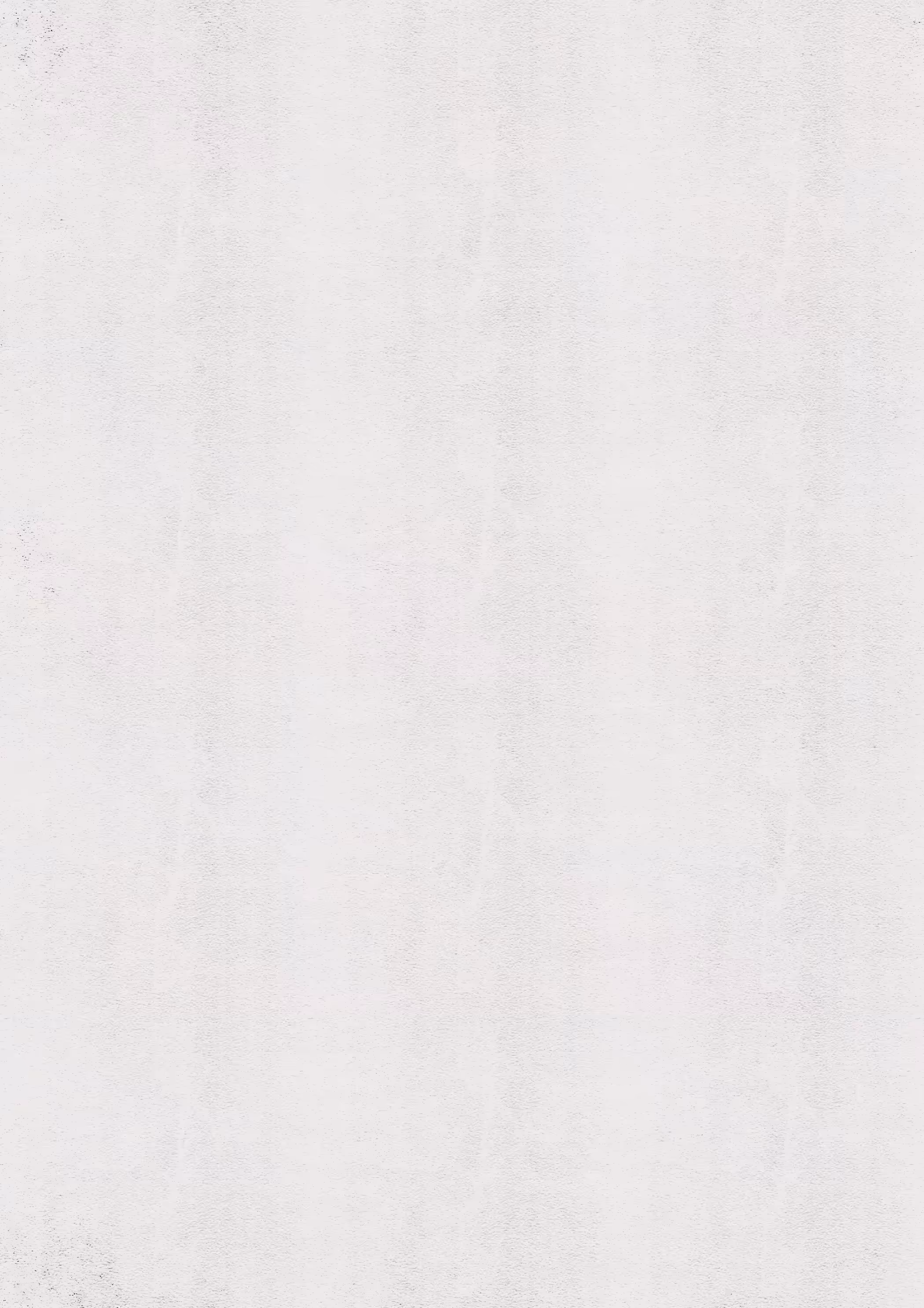 OE