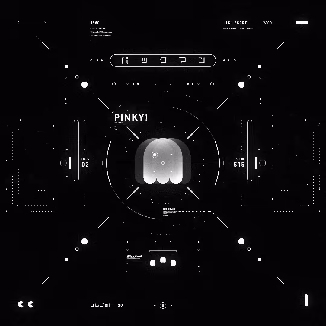 GHOST_CHASER_HUD_DESIGN