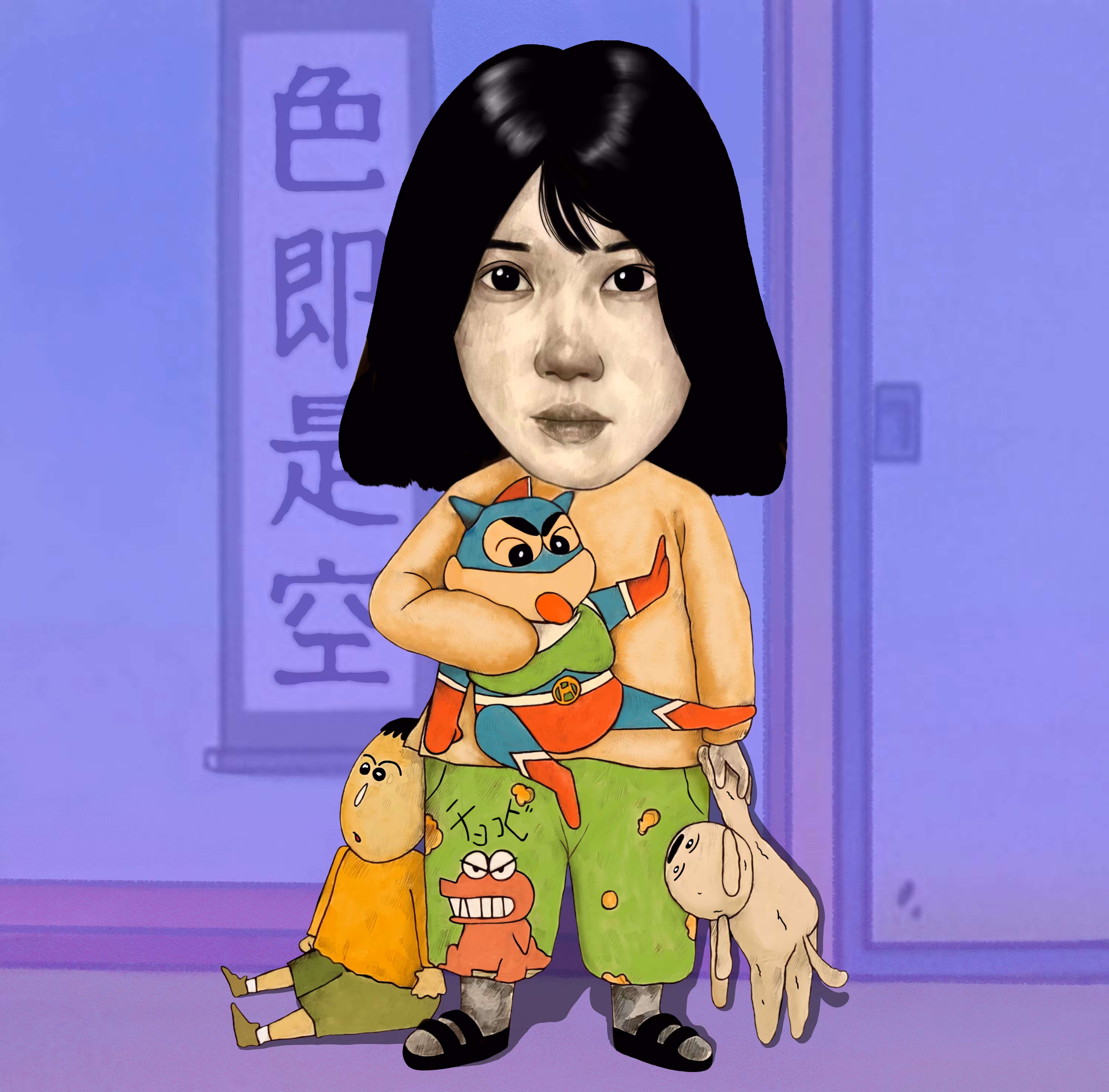 shinnosuke