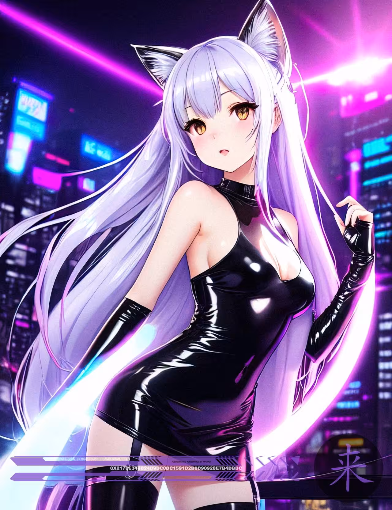 ⭐️Cyber CUTIES⭐️ #8566