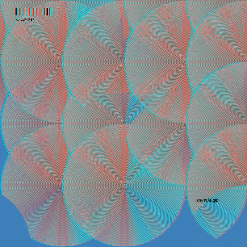 anaglyphic - Disk Wallpaper #4