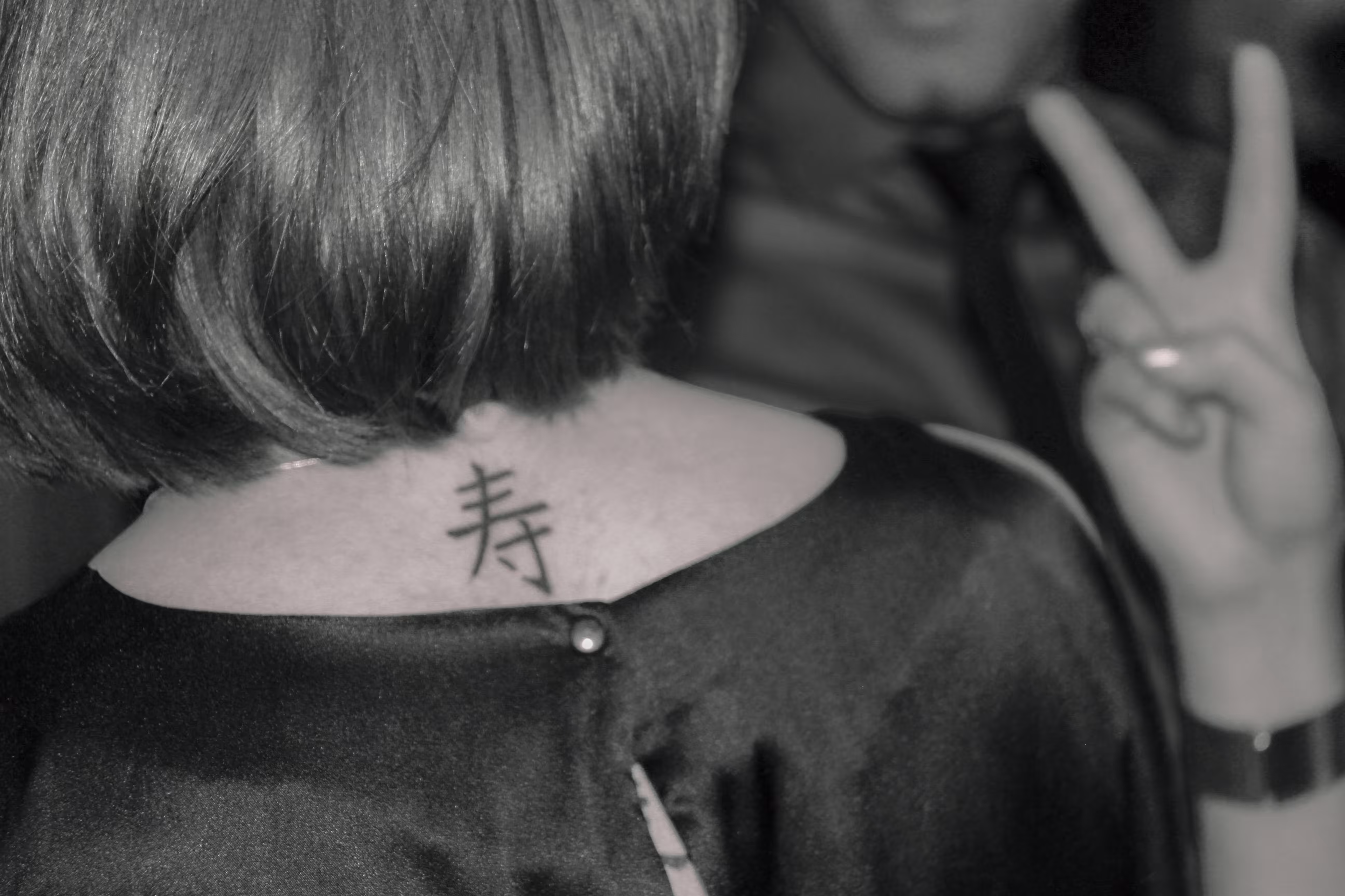 for Life