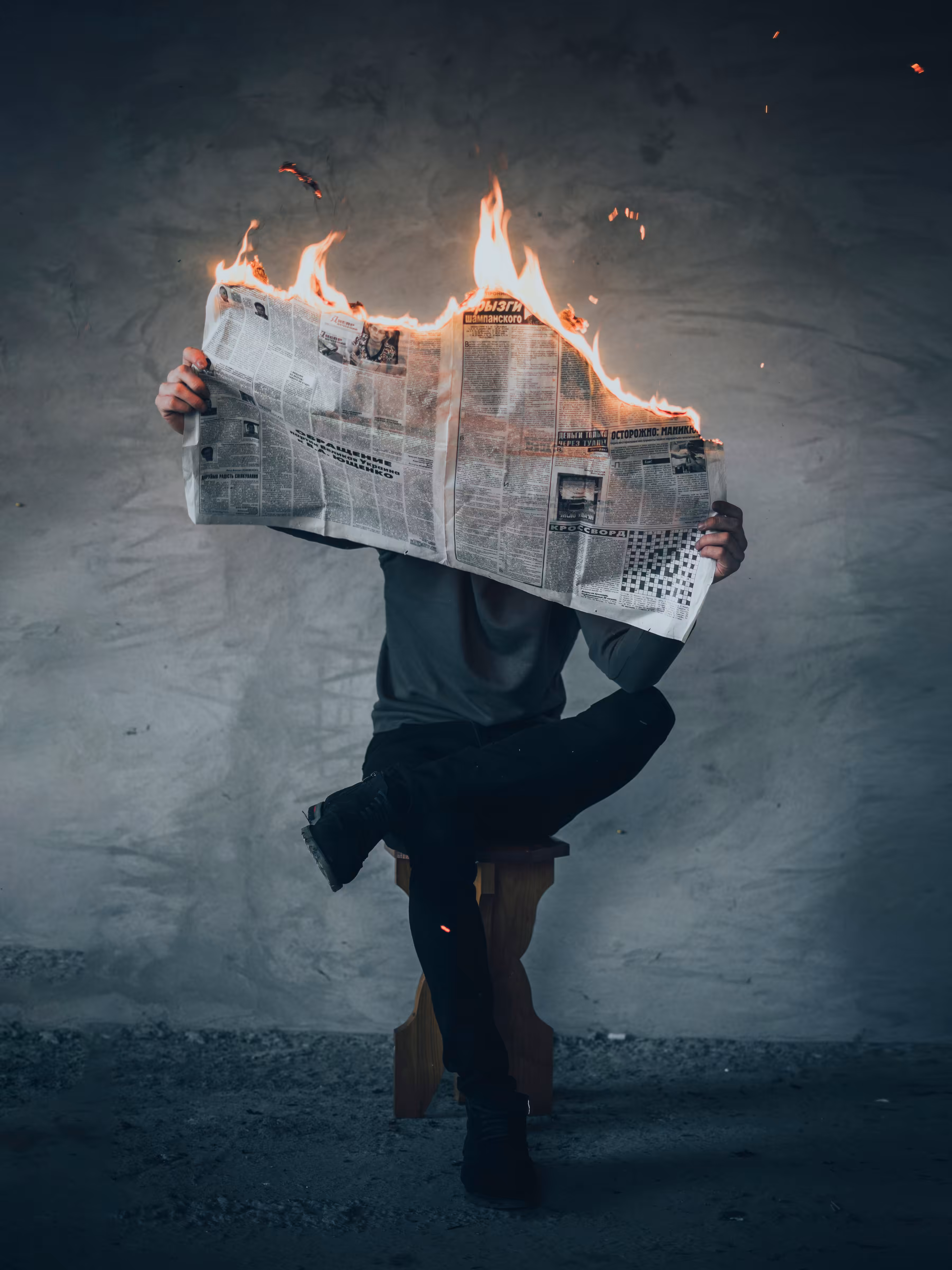 Сurrent news