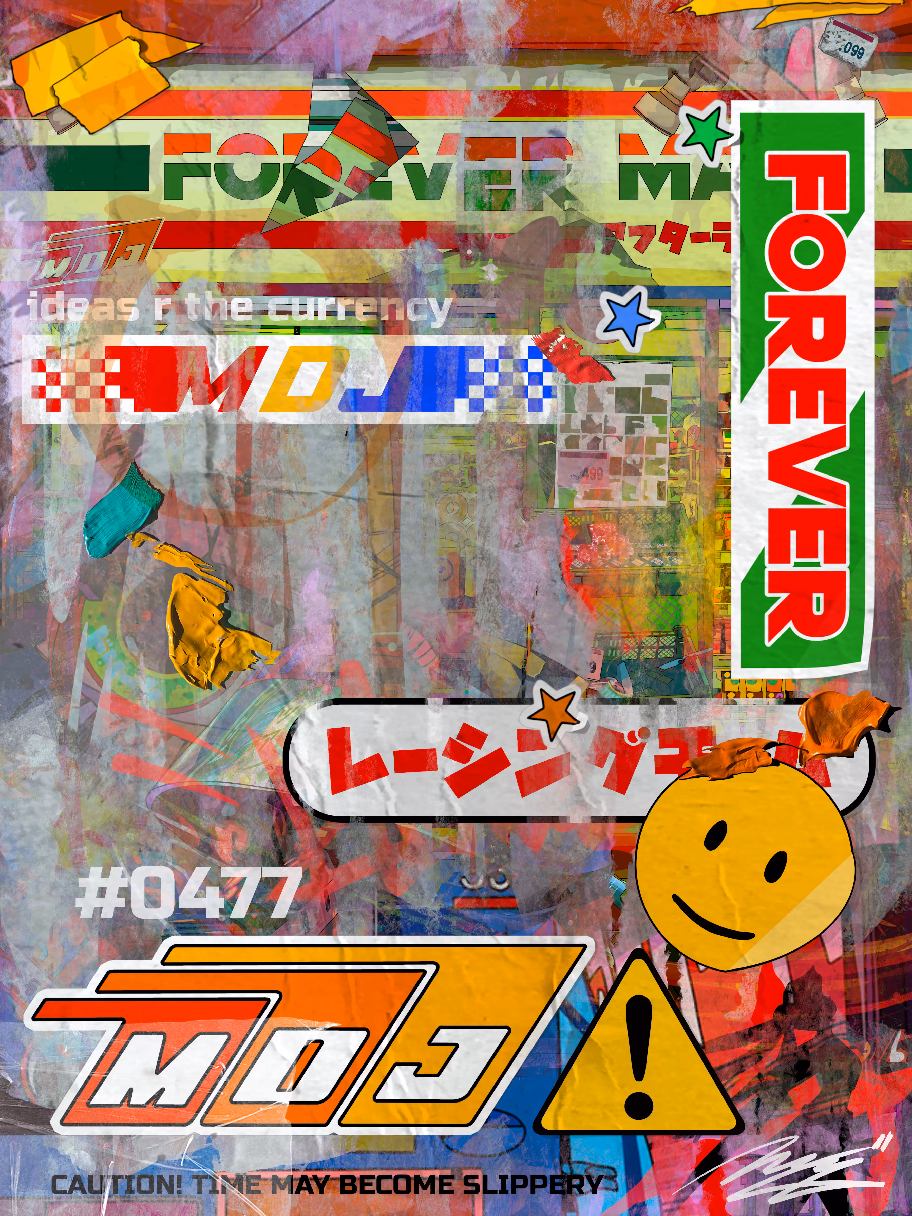 Forever Mart Signature Series #0477