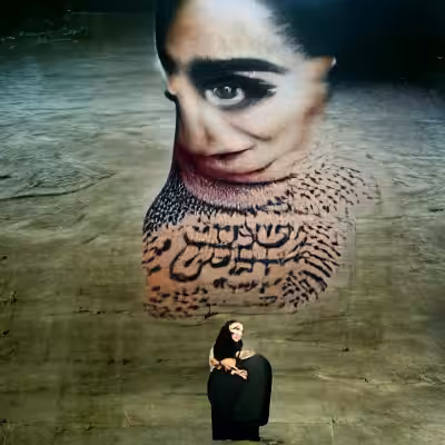 Portrait of Shirin Neshat