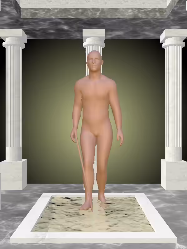 HeavenComputer: The Receding Metallic Brick Man #7411