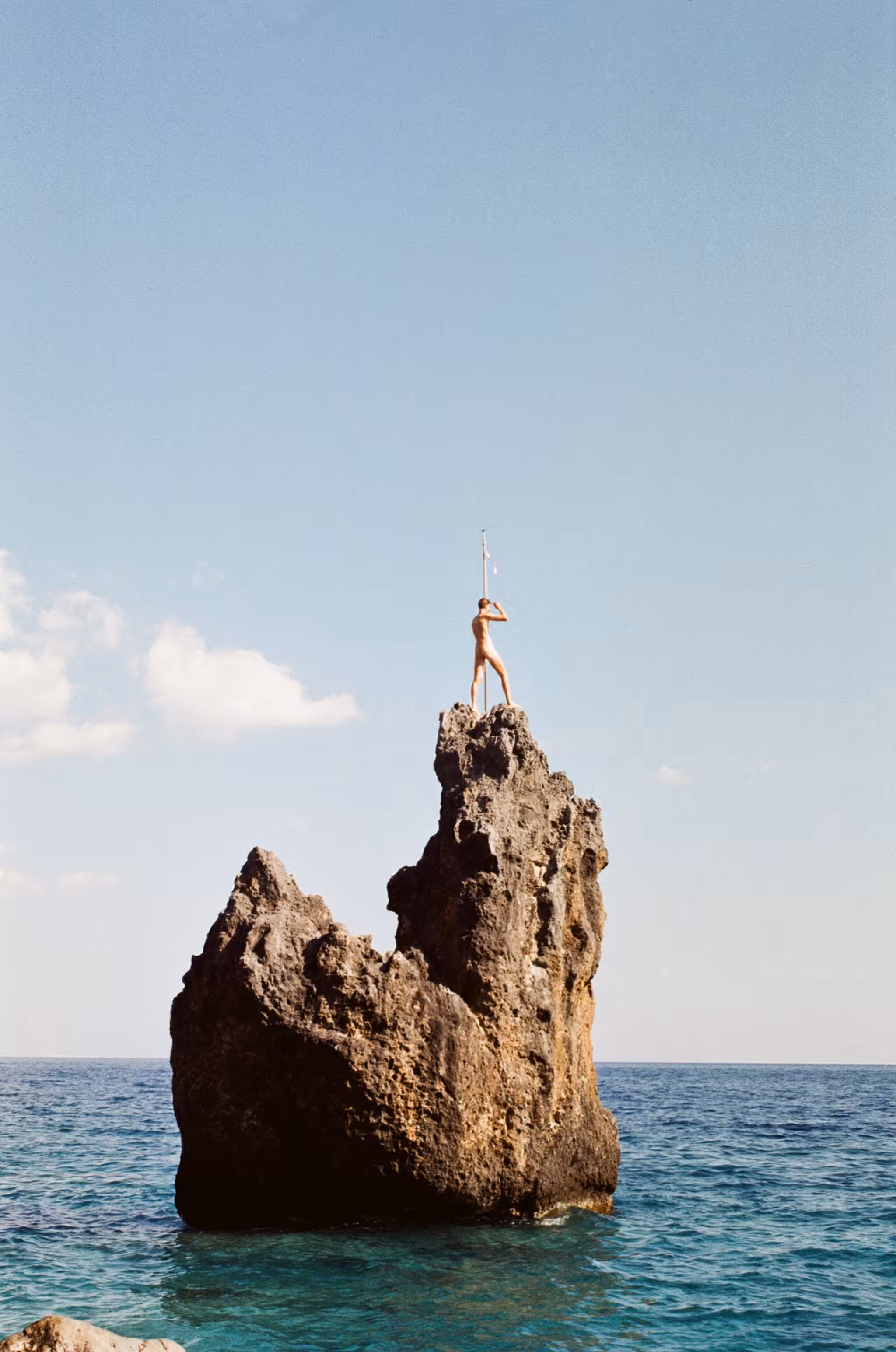 Watchman