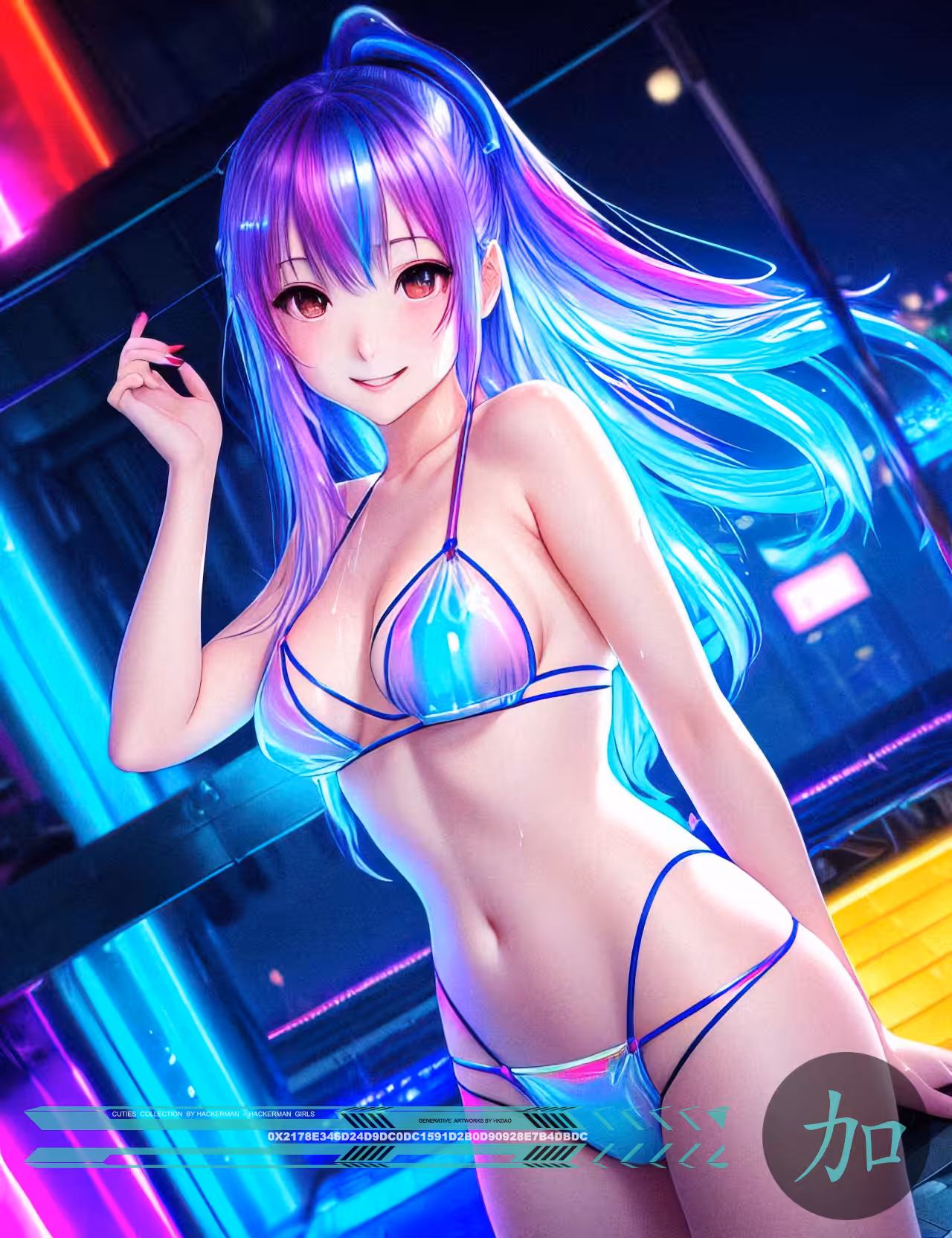 ⭐️Cyber CUTIES⭐️ #2197