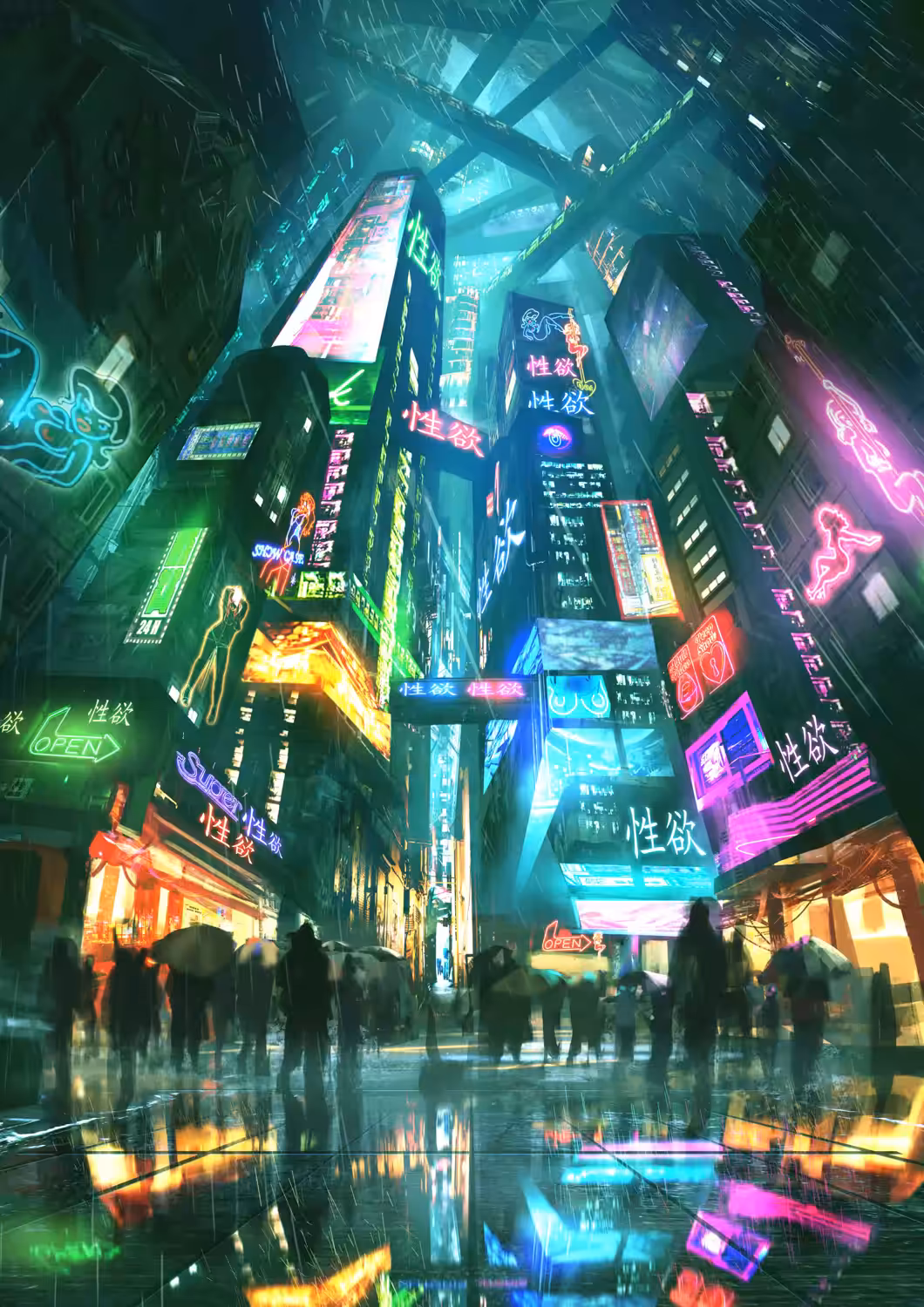 Neon Japanese City