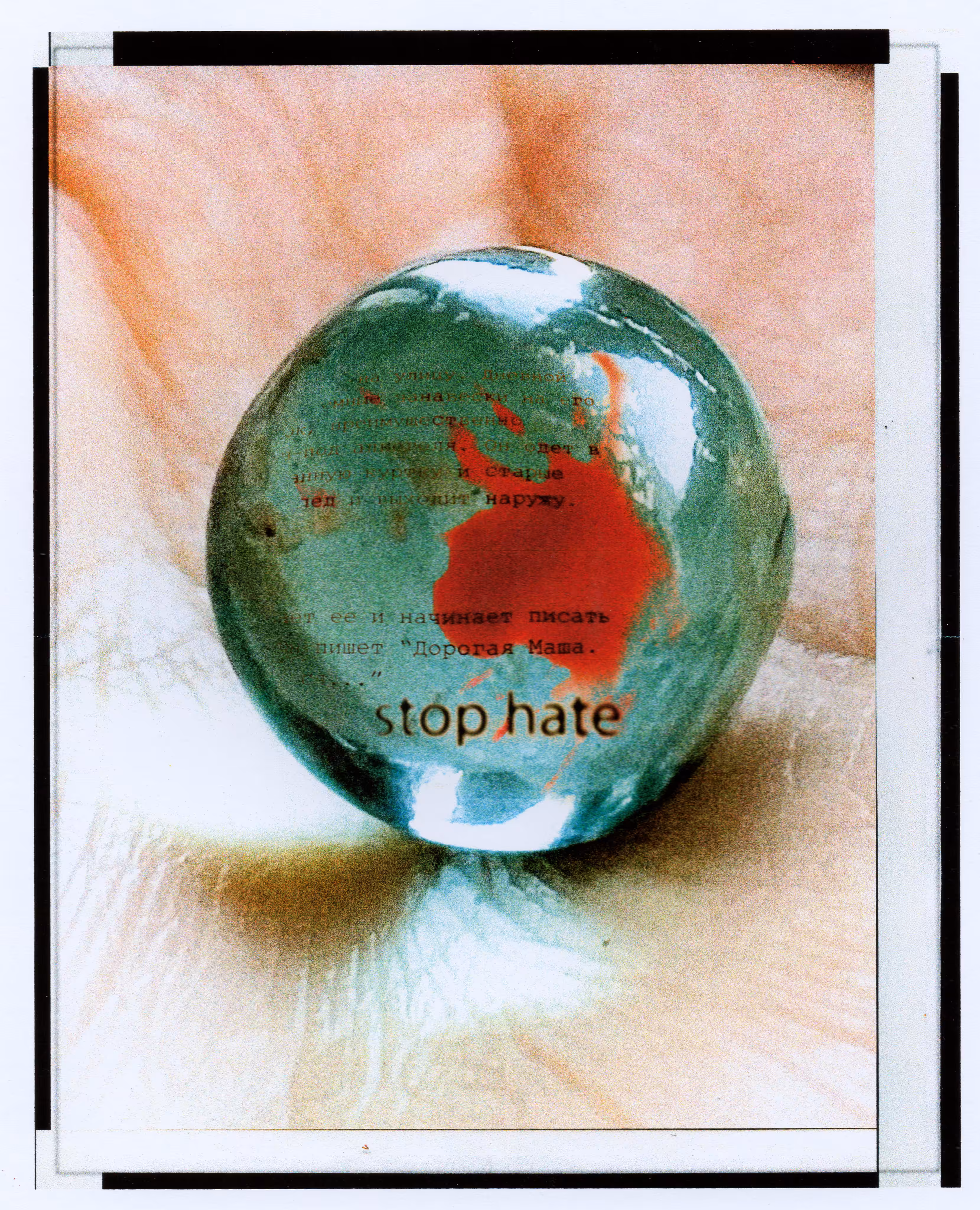 "Stop Hate"