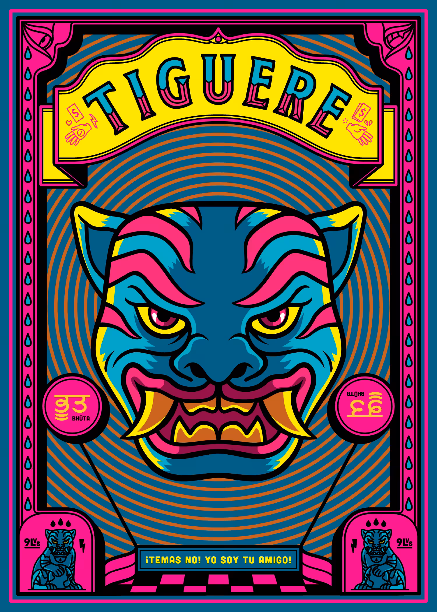 Tiguere