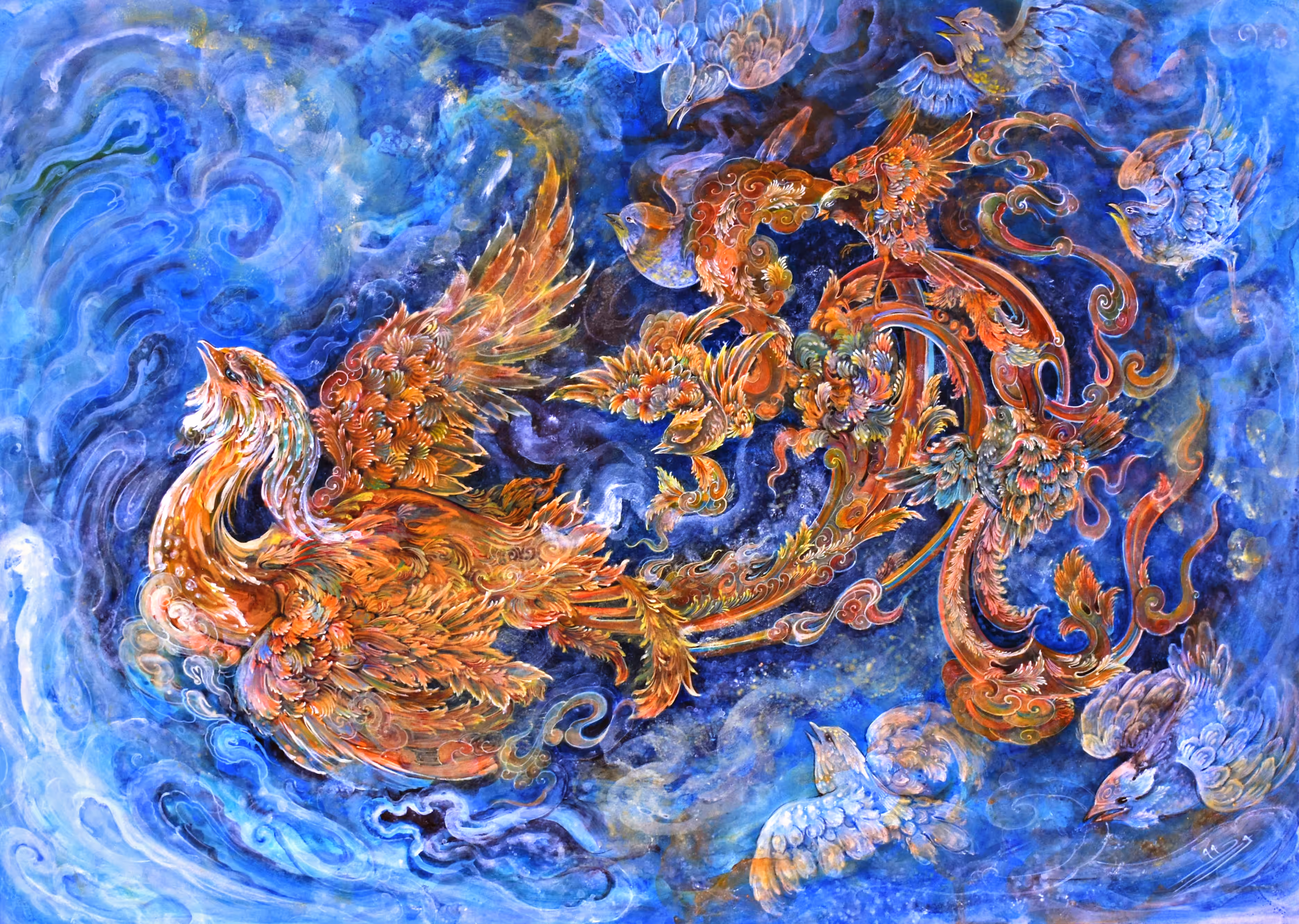 Phoenix