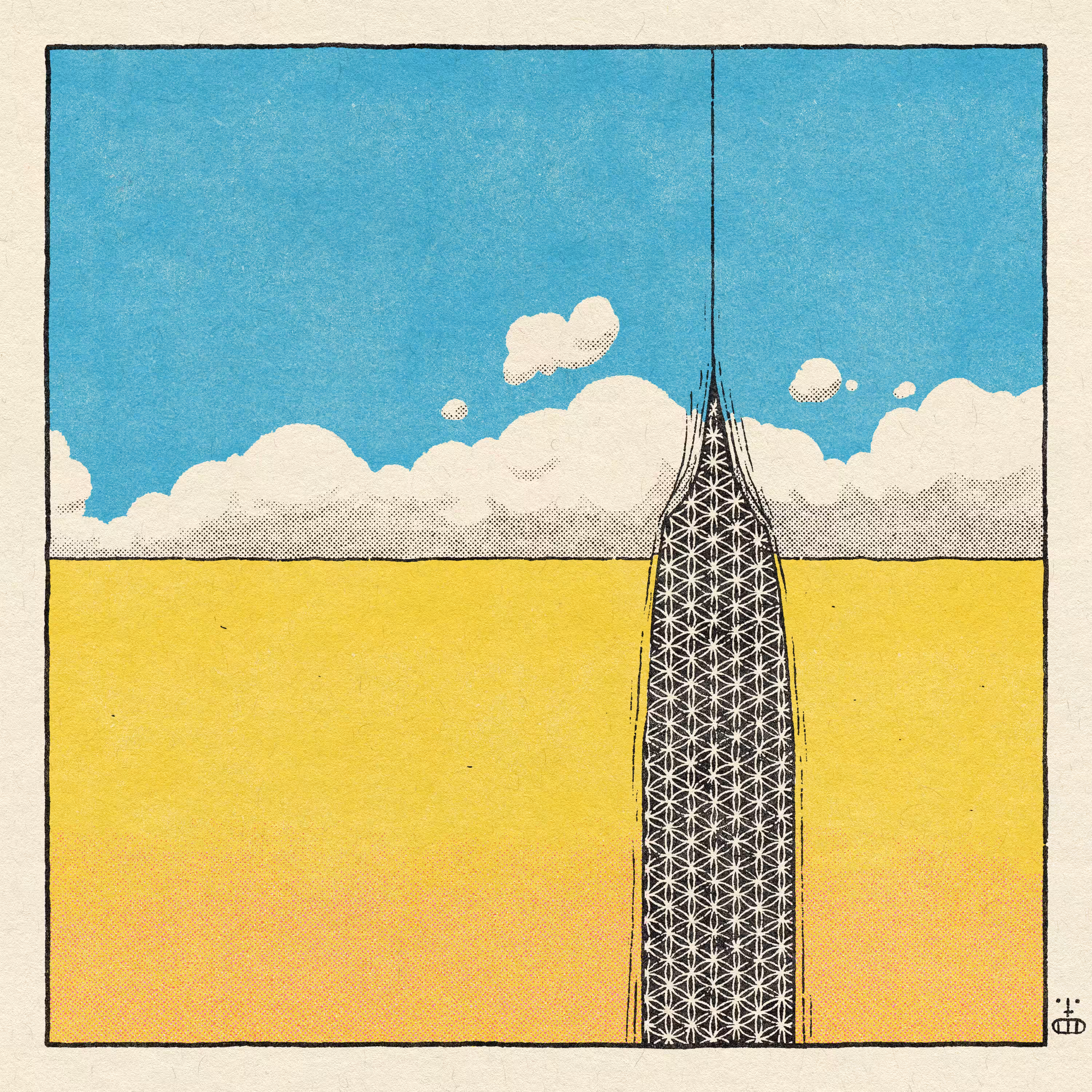 Perception