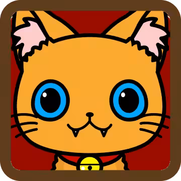 Kitties grr: 2