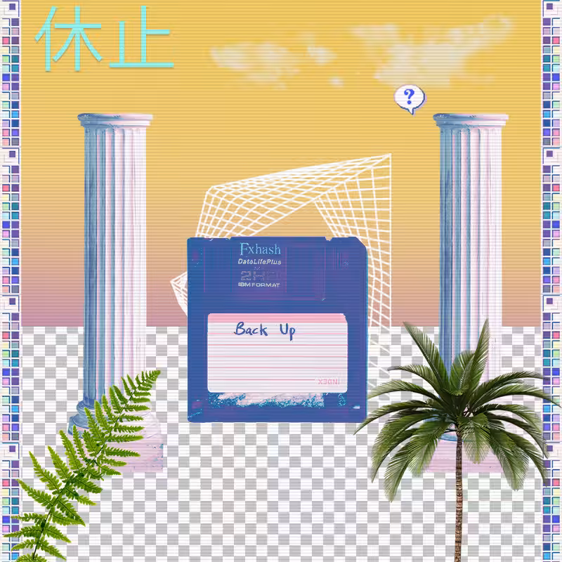 V A P O R W A V E DREAMING AGAIN #18