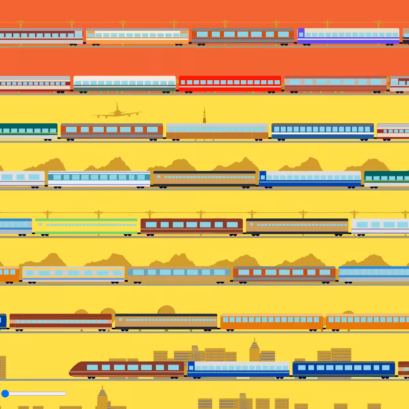 Choo Choo Train #79