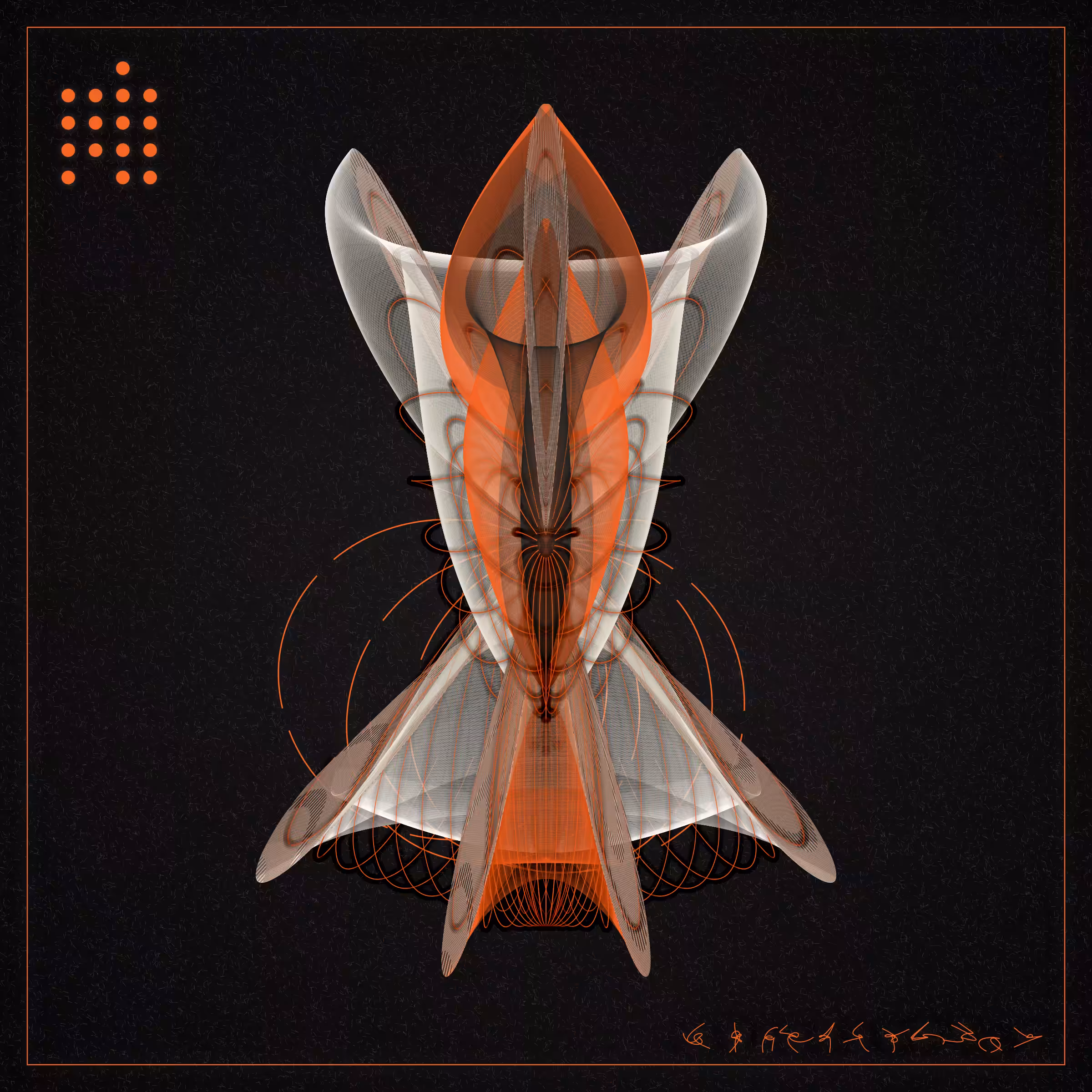 Alien Insects #114