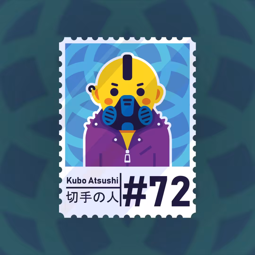 #72 Kubo Atsushi