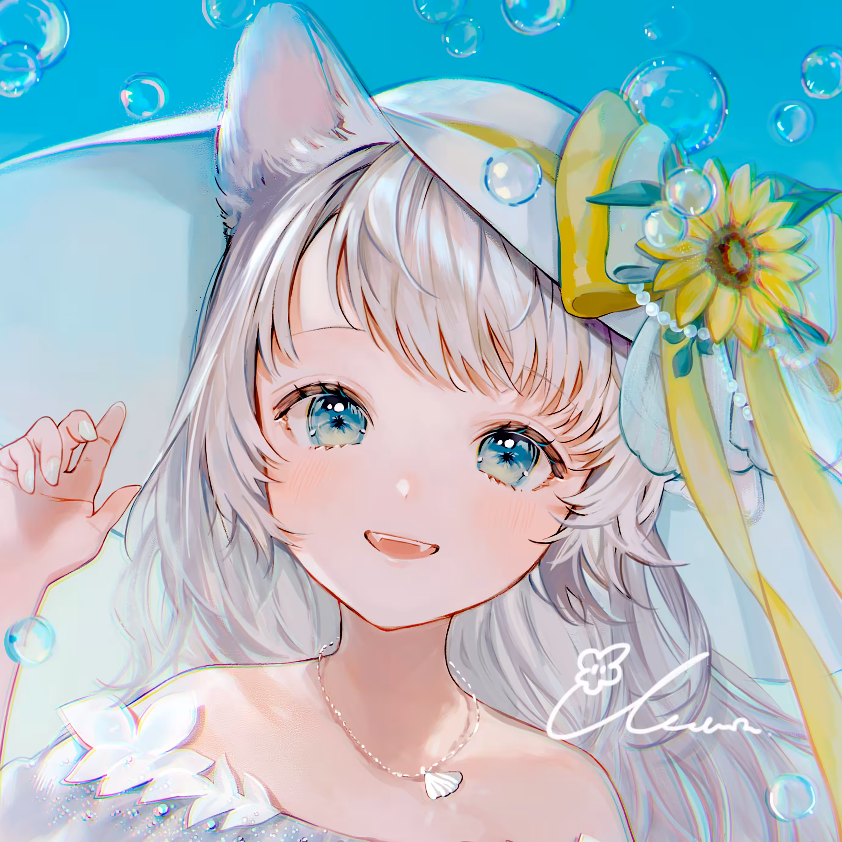 Summer Memories PFP