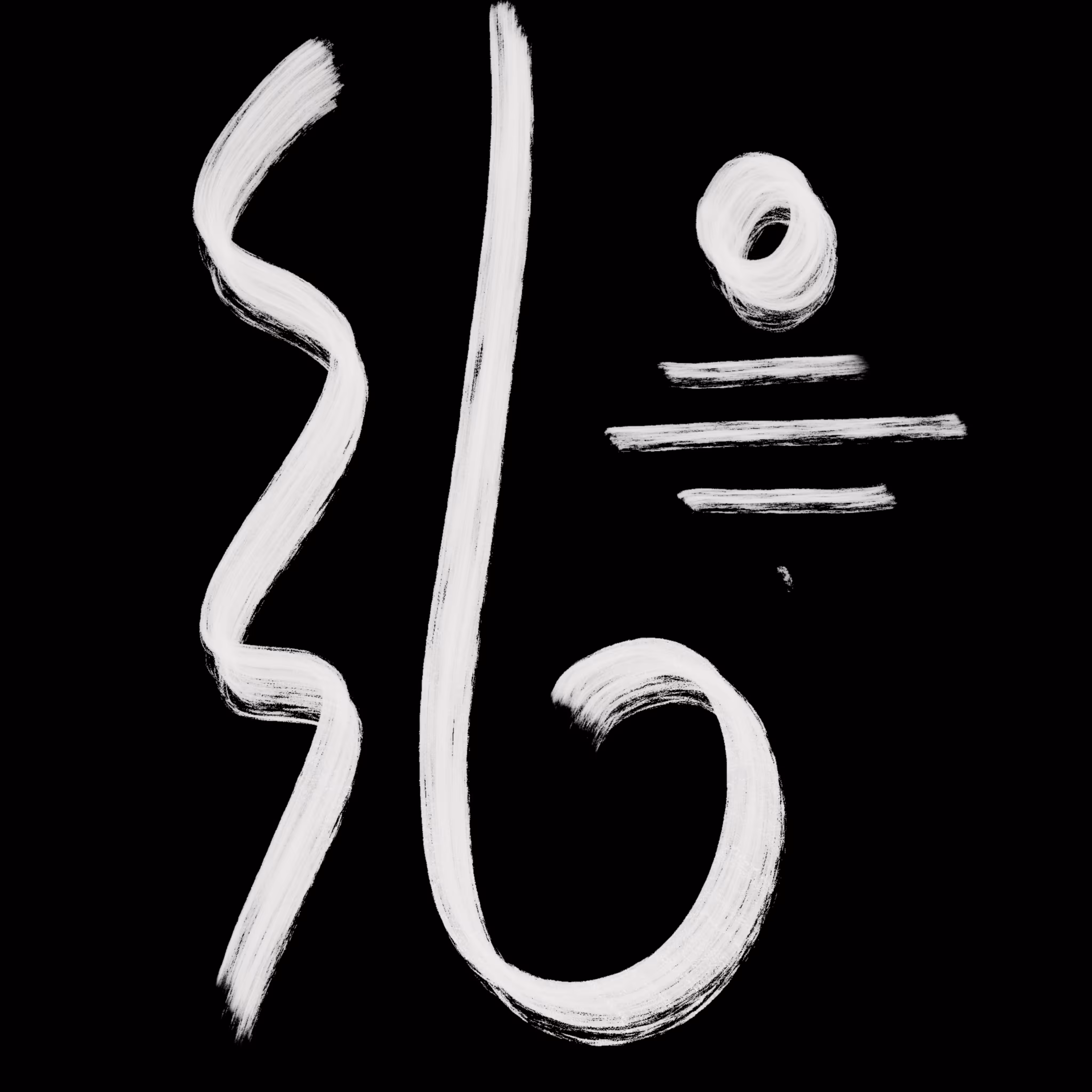 Unconscious Alphabet #10: Transcendence