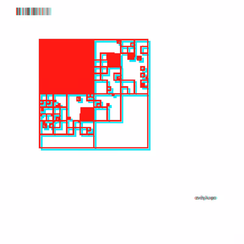 anaglyphic - Corner #42
