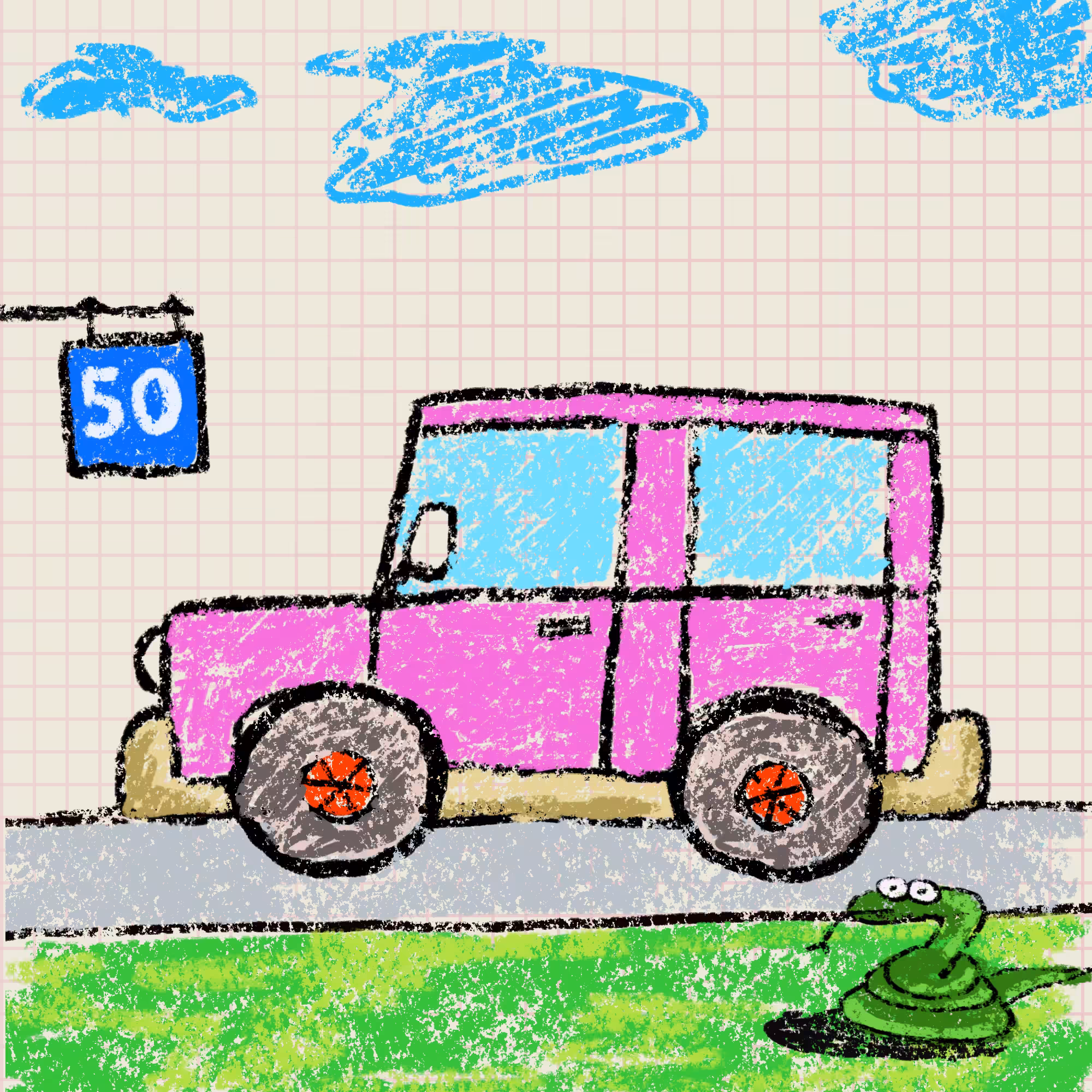 Car #021