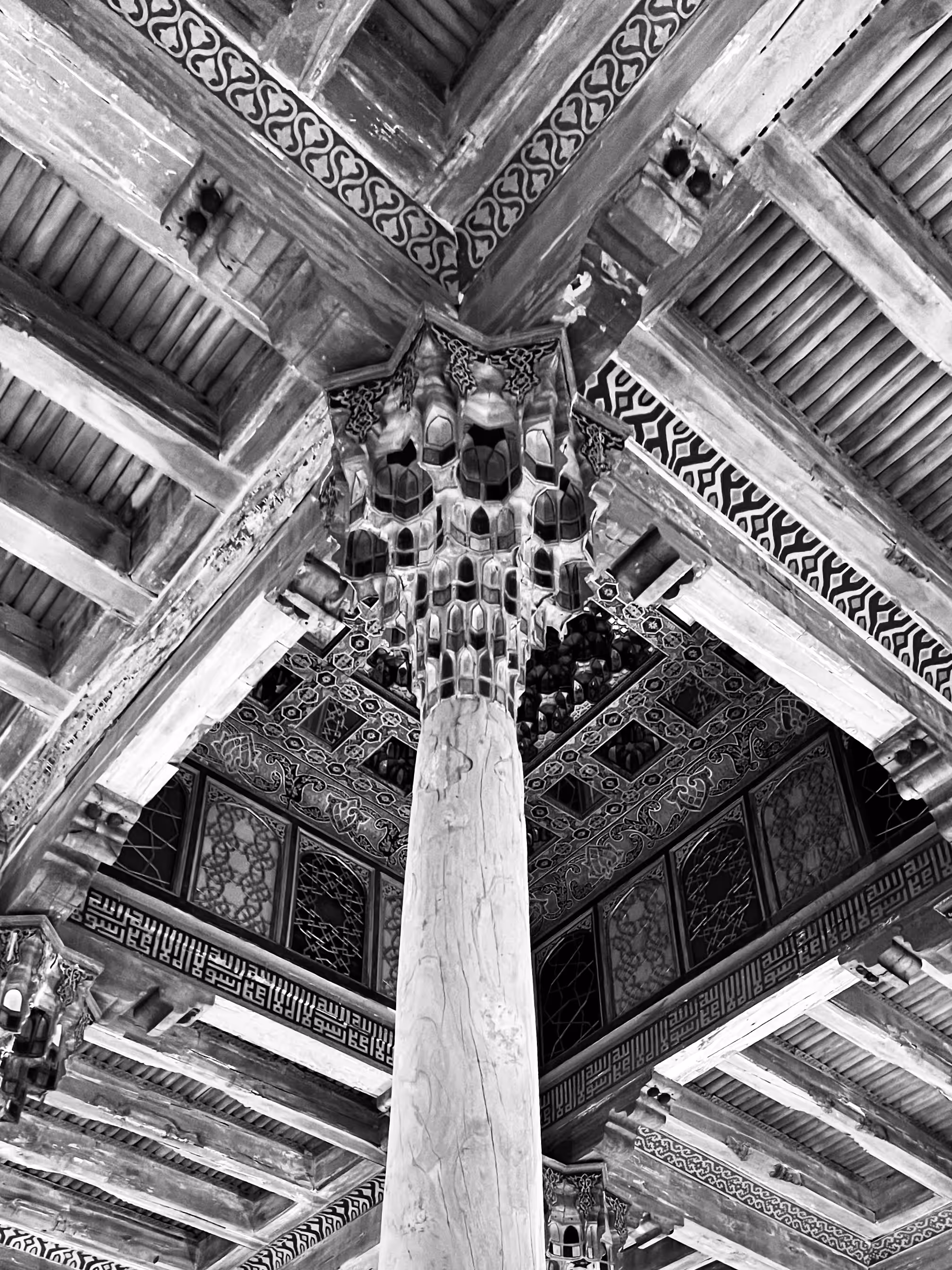Royal Geometry